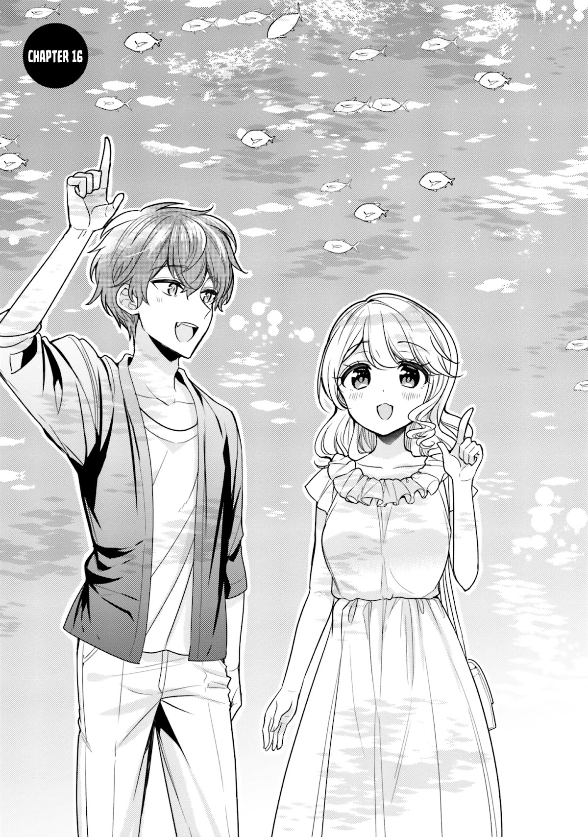 The Earnest Egocentric Duke And His Satisfactory Sisterly Maid chapter 16 page 1