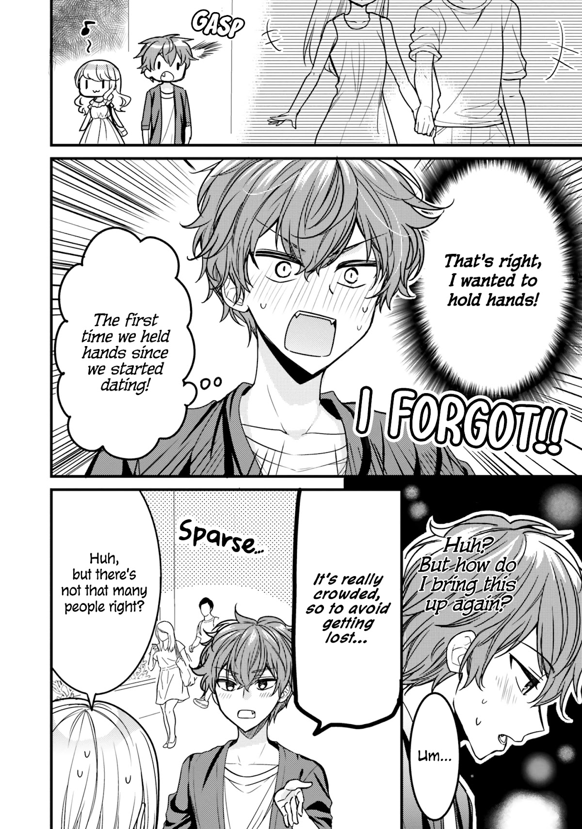 The Earnest Egocentric Duke And His Satisfactory Sisterly Maid chapter 16 page 10