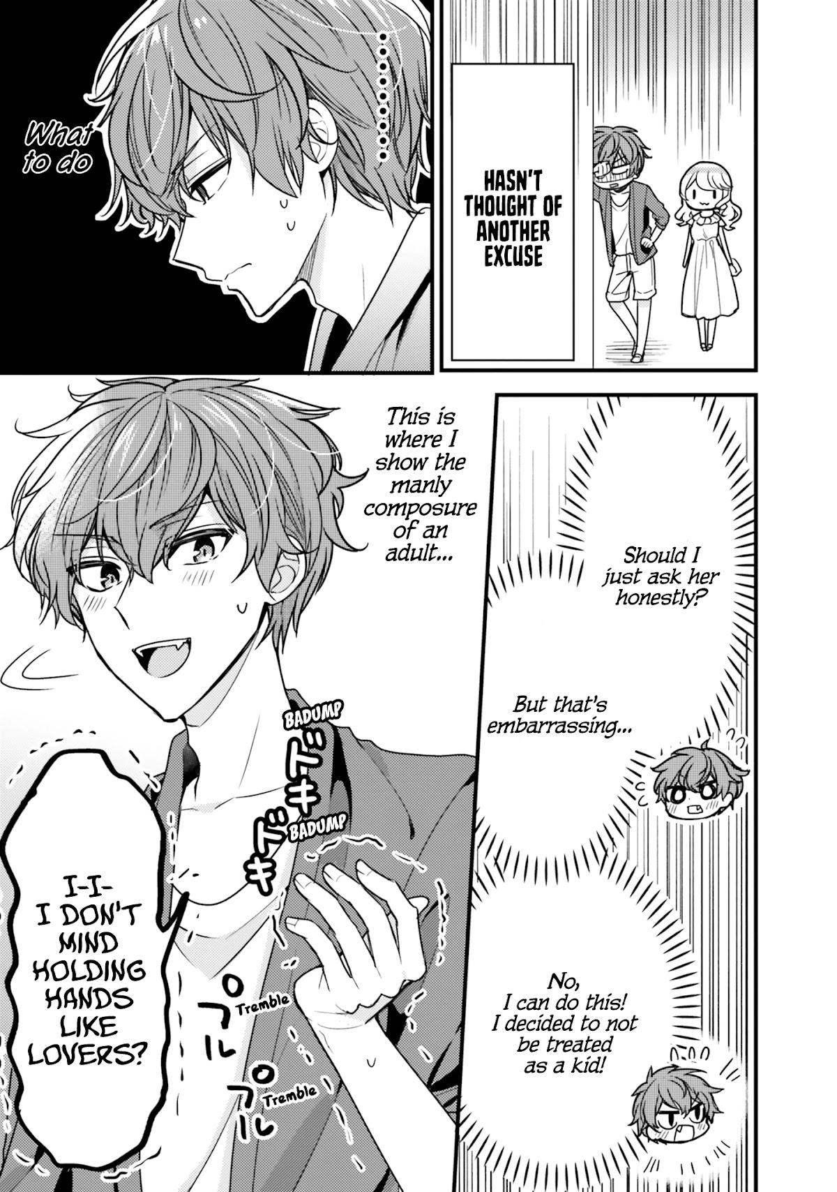 The Earnest Egocentric Duke And His Satisfactory Sisterly Maid chapter 16 page 11