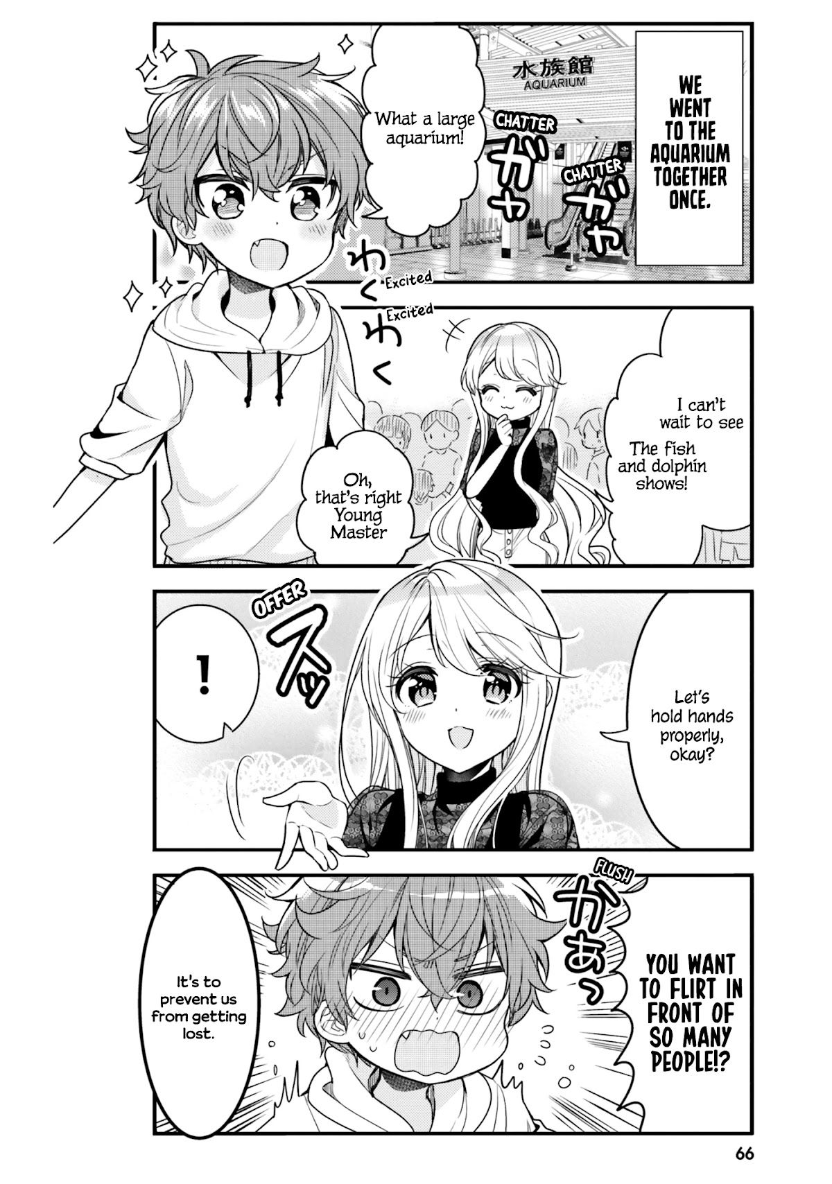 The Earnest Egocentric Duke And His Satisfactory Sisterly Maid chapter 16 page 2