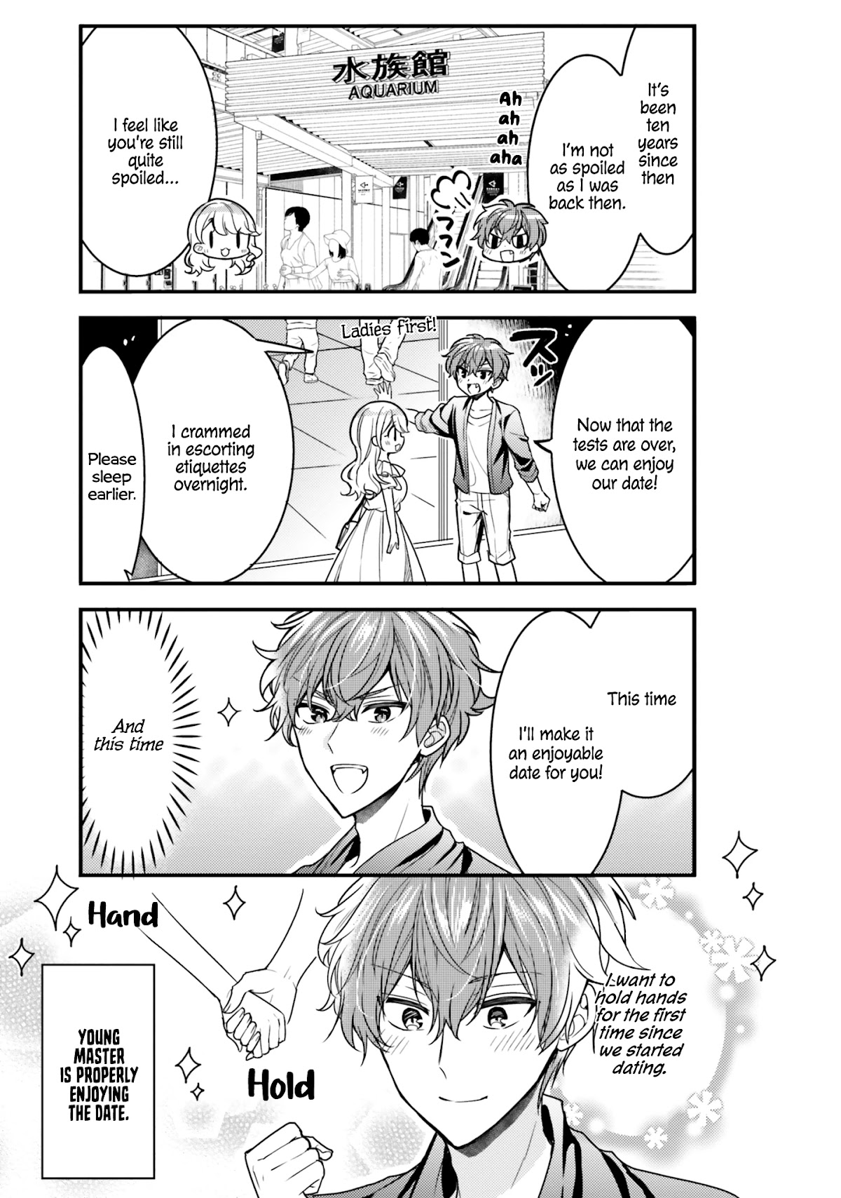 The Earnest Egocentric Duke And His Satisfactory Sisterly Maid chapter 16 page 5