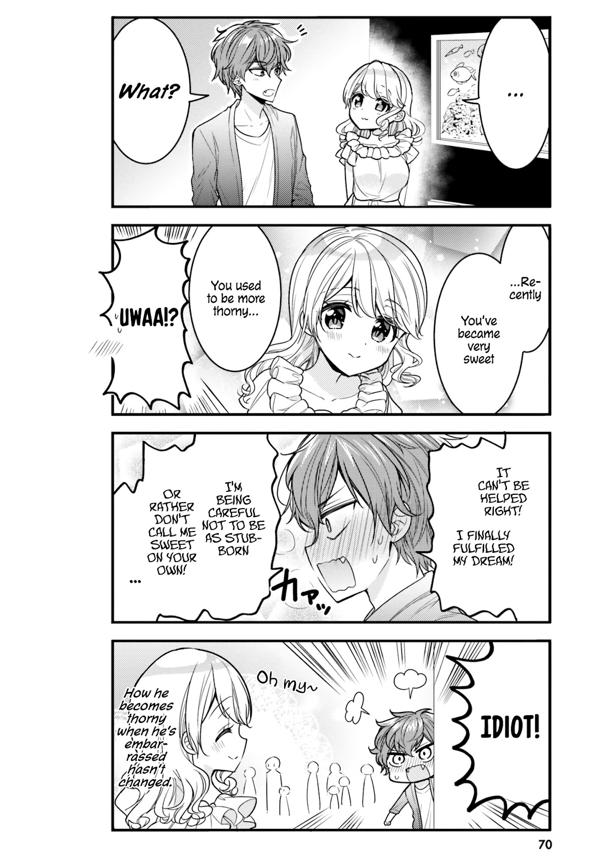 The Earnest Egocentric Duke And His Satisfactory Sisterly Maid chapter 16 page 6