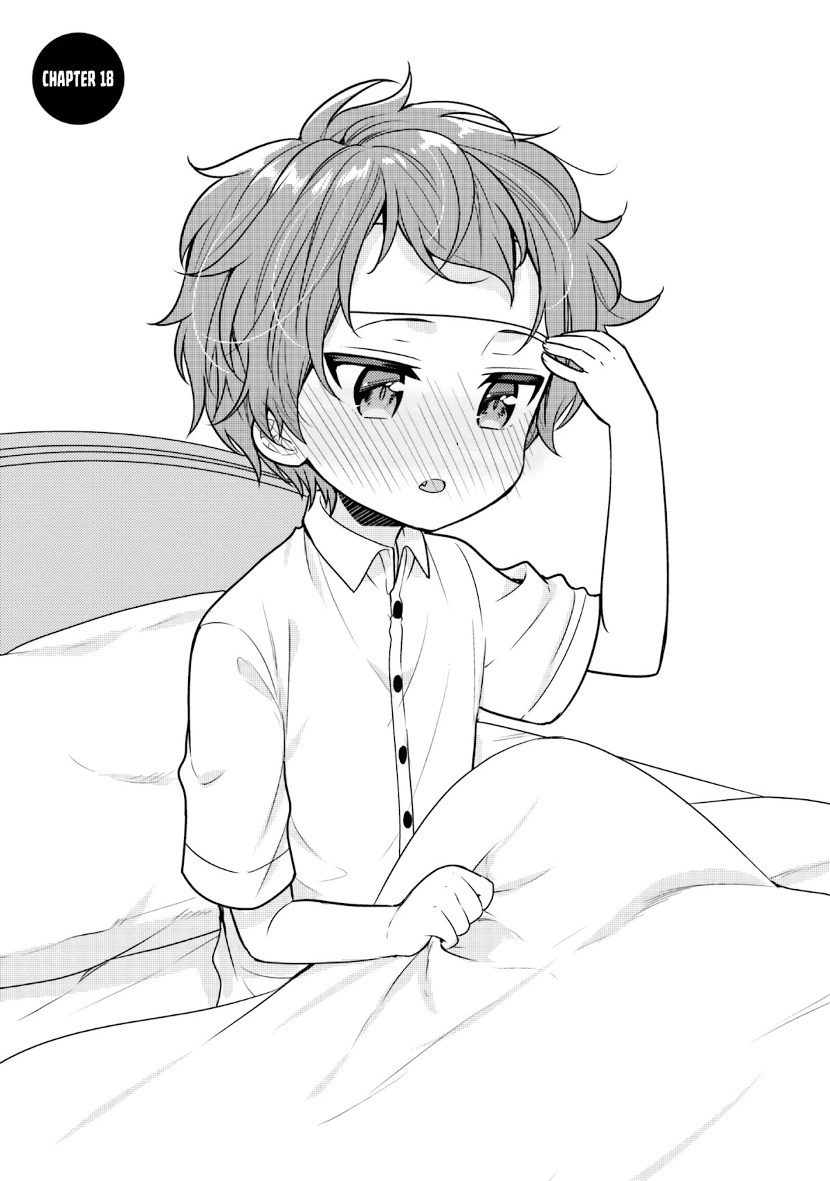 The Earnest Egocentric Duke And His Satisfactory Sisterly Maid chapter 18 page 1