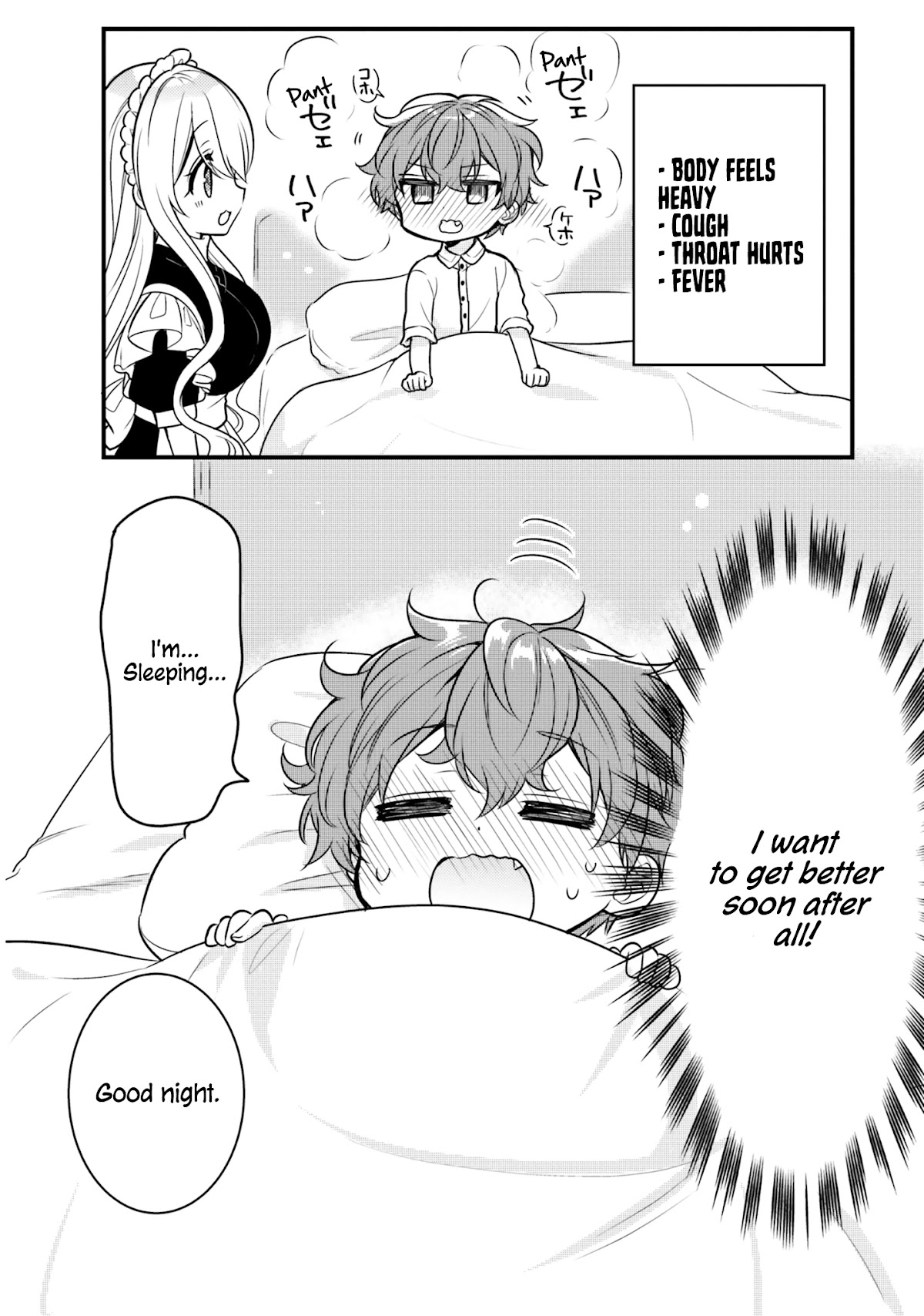 The Earnest Egocentric Duke And His Satisfactory Sisterly Maid chapter 18 page 10