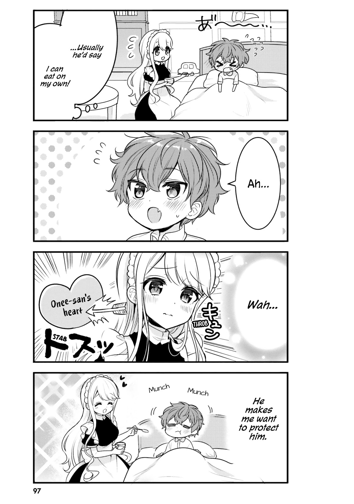 The Earnest Egocentric Duke And His Satisfactory Sisterly Maid chapter 18 page 7