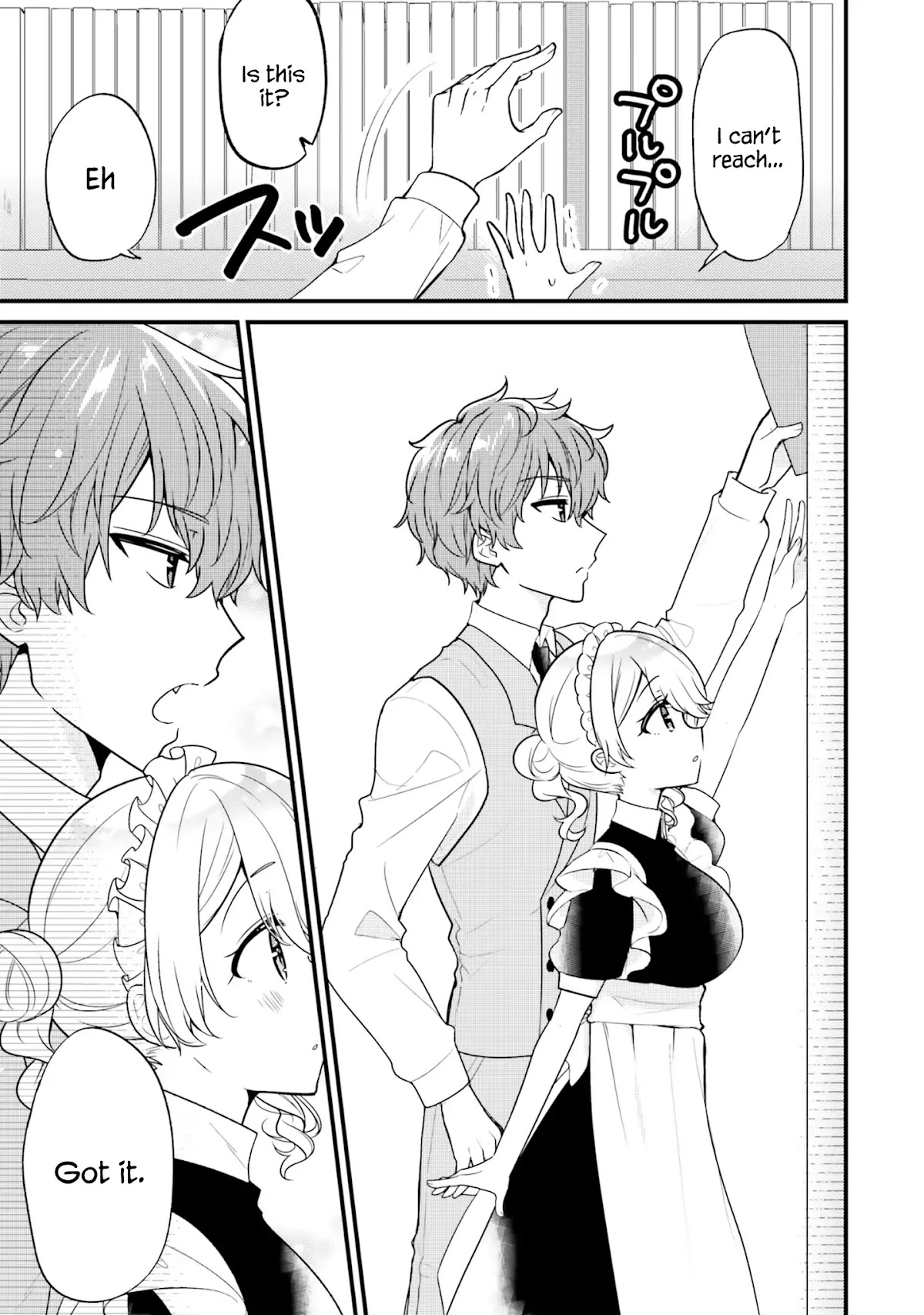 The Earnest Egocentric Duke And His Satisfactory Sisterly Maid chapter 2 page 12