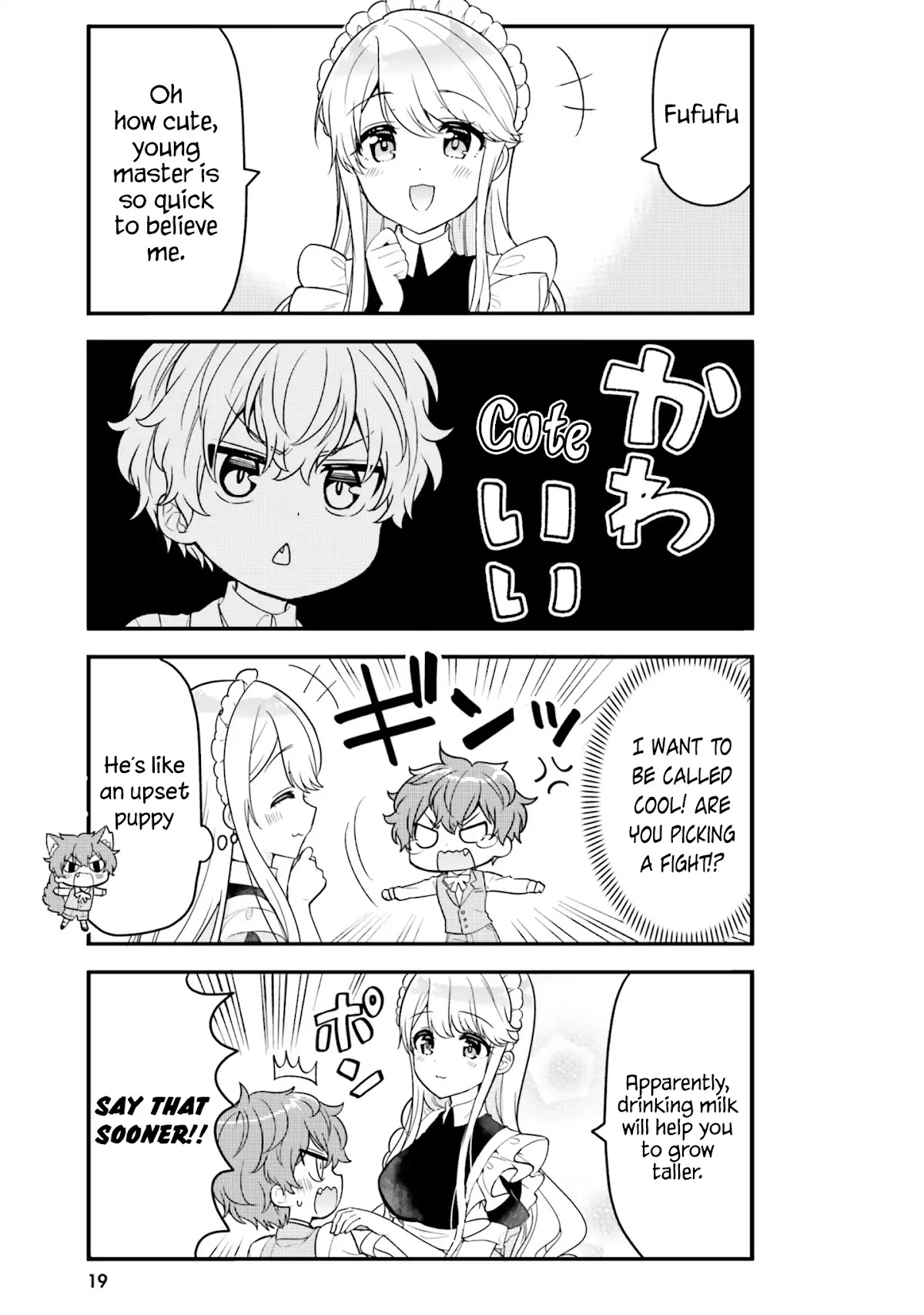 The Earnest Egocentric Duke And His Satisfactory Sisterly Maid chapter 2 page 6