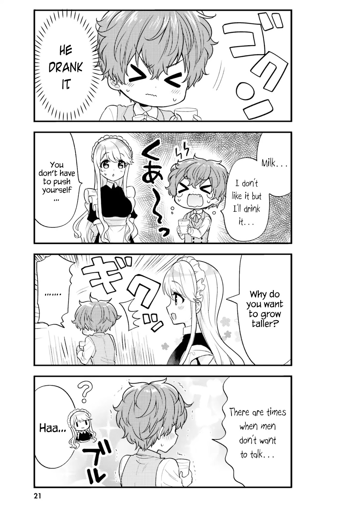 The Earnest Egocentric Duke And His Satisfactory Sisterly Maid chapter 2 page 8