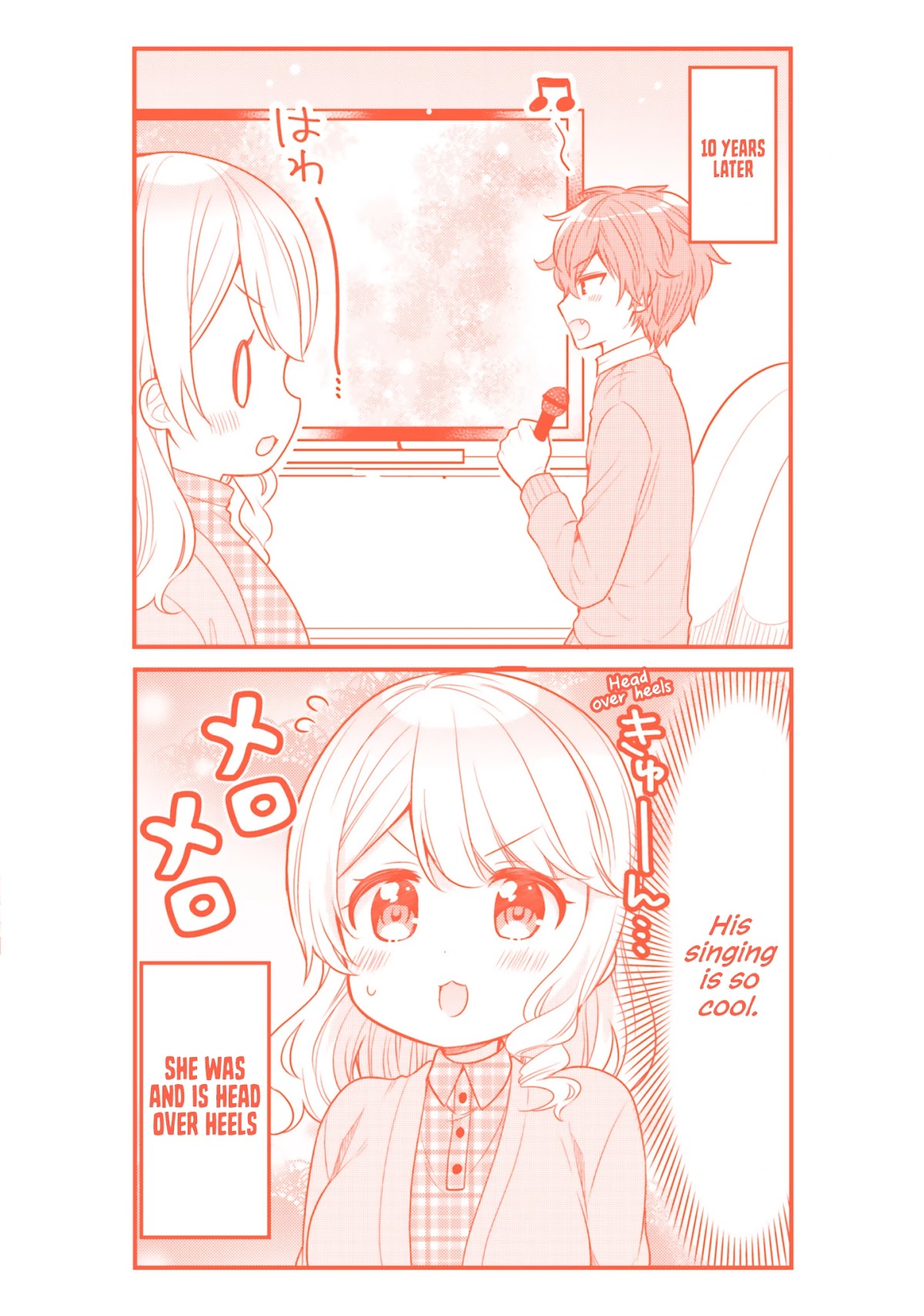 The Earnest Egocentric Duke And His Satisfactory Sisterly Maid chapter 20.5 page 3