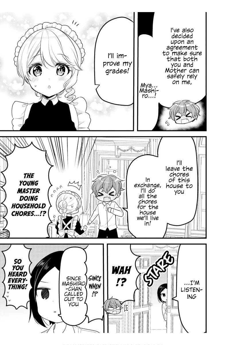 The Earnest Egocentric Duke And His Satisfactory Sisterly Maid chapter 22 page 12