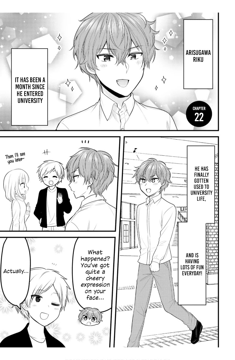 The Earnest Egocentric Duke And His Satisfactory Sisterly Maid chapter 22 page 2