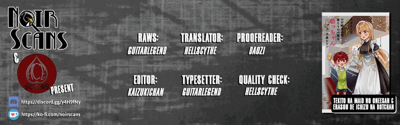 The Earnest Egocentric Duke And His Satisfactory Sisterly Maid chapter 23 page 1