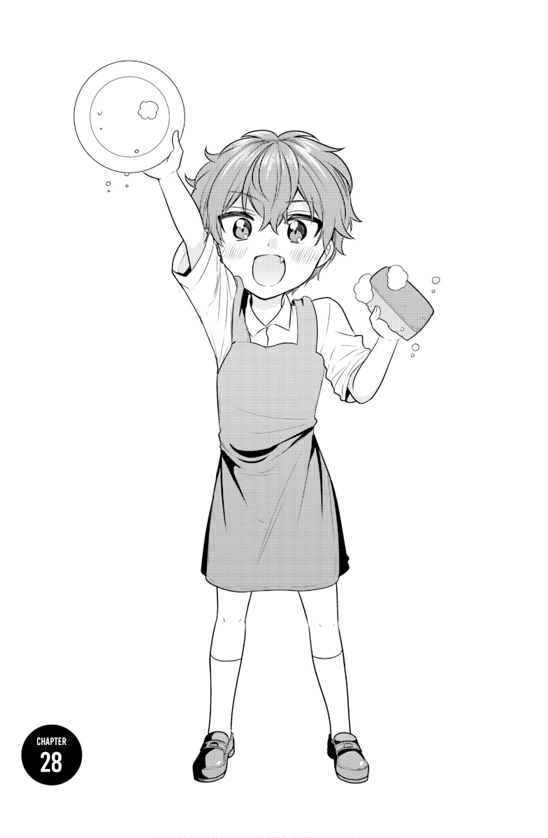 The Earnest Egocentric Duke And His Satisfactory Sisterly Maid chapter 28 page 2