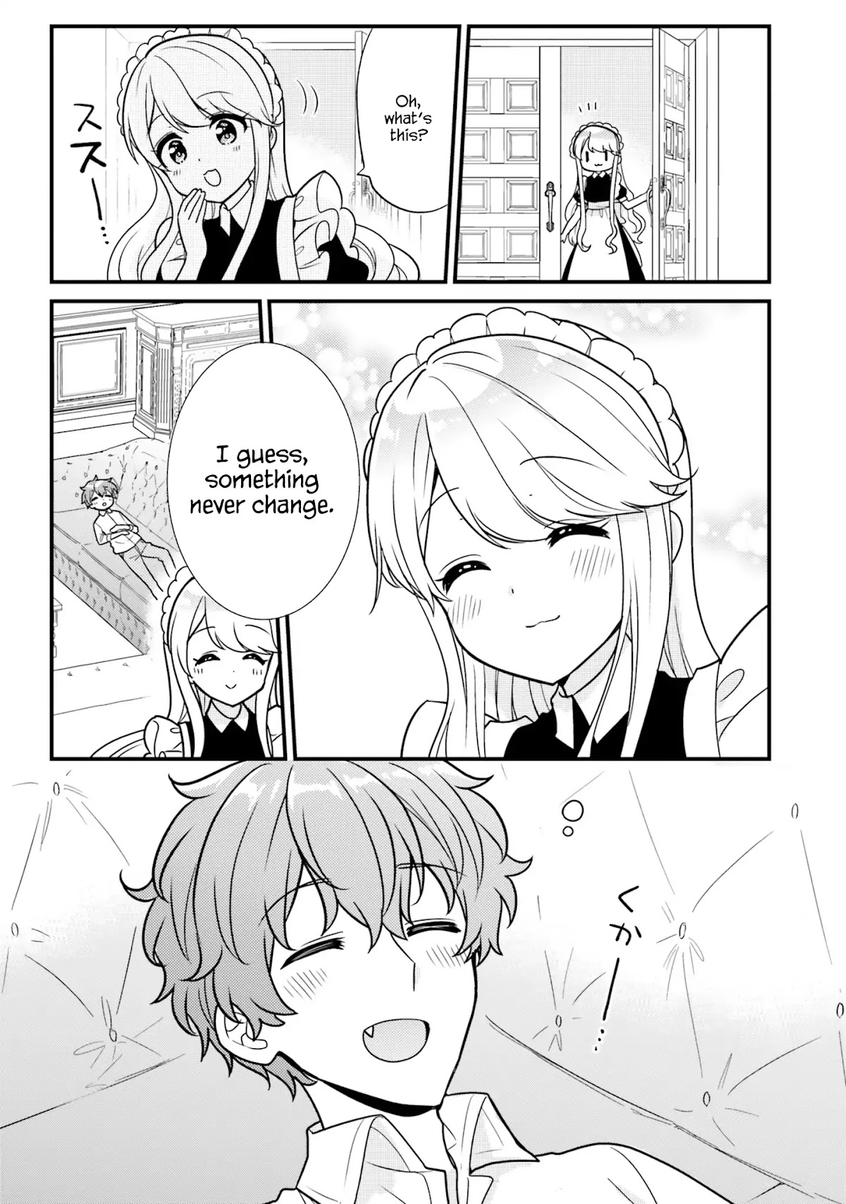 The Earnest Egocentric Duke And His Satisfactory Sisterly Maid chapter 3 page 12