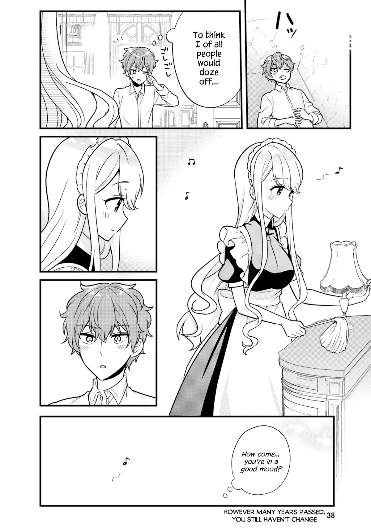 The Earnest Egocentric Duke And His Satisfactory Sisterly Maid chapter 3 page 13