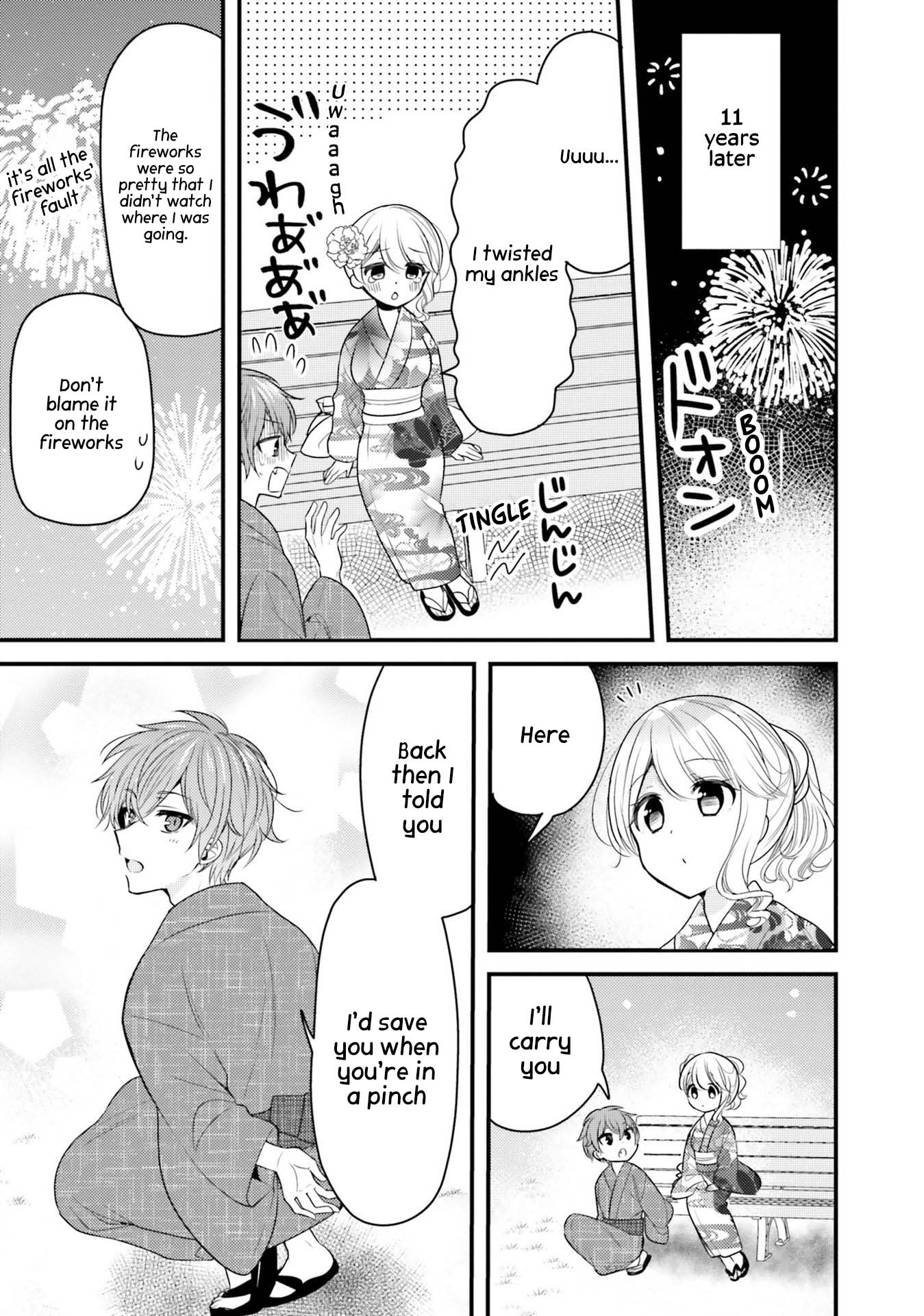 The Earnest Egocentric Duke And His Satisfactory Sisterly Maid chapter 30 page 12