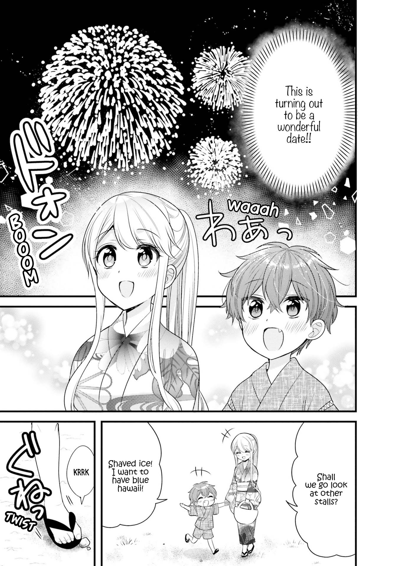 The Earnest Egocentric Duke And His Satisfactory Sisterly Maid chapter 30 page 8