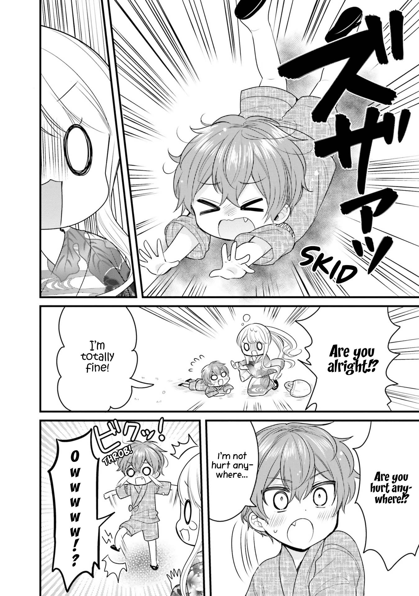 The Earnest Egocentric Duke And His Satisfactory Sisterly Maid chapter 30 page 9