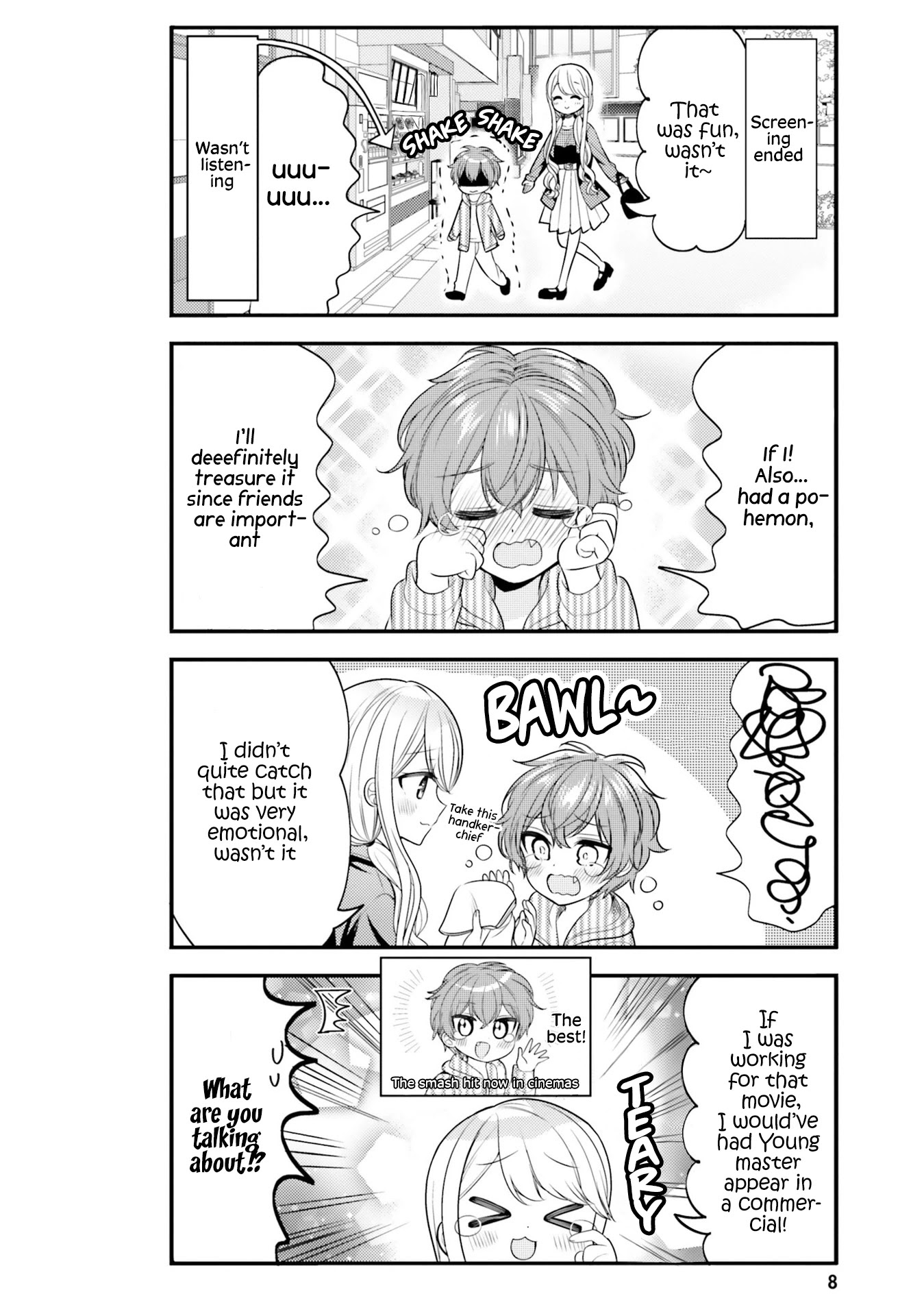 The Earnest Egocentric Duke And His Satisfactory Sisterly Maid chapter 32 page 10