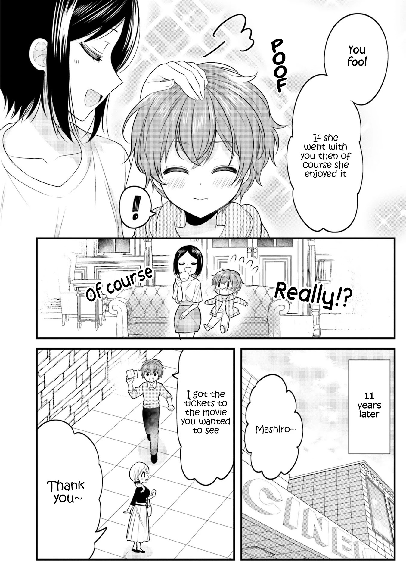 The Earnest Egocentric Duke And His Satisfactory Sisterly Maid chapter 32 page 12