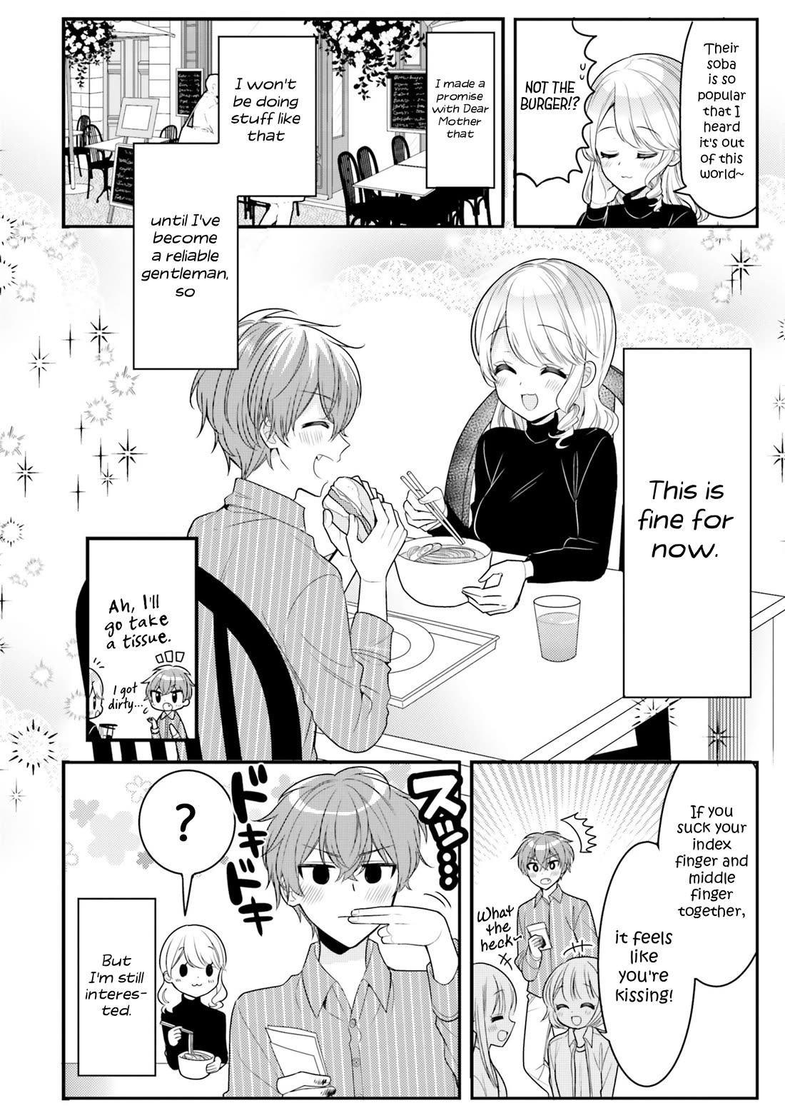 The Earnest Egocentric Duke And His Satisfactory Sisterly Maid chapter 33 page 12