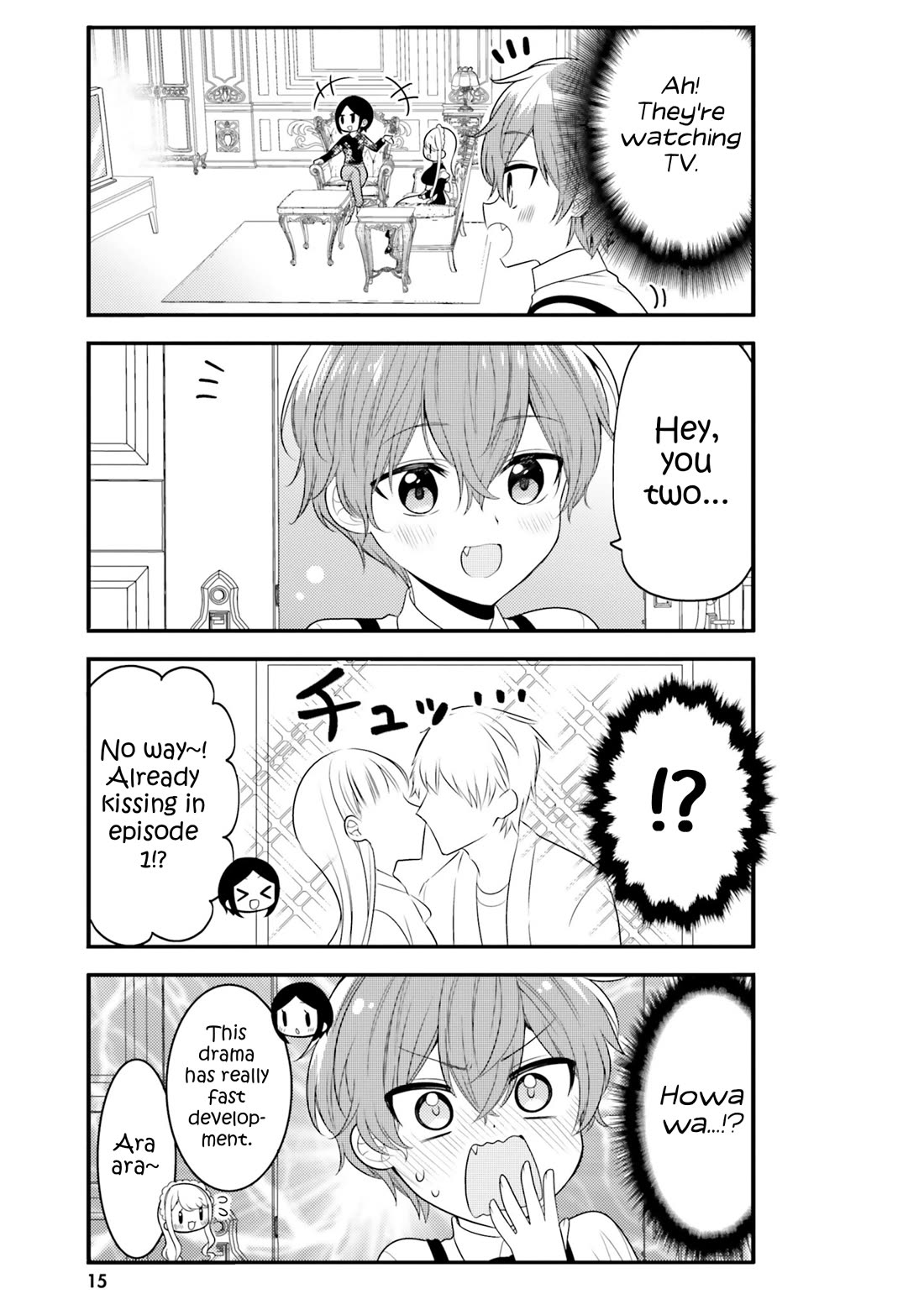 The Earnest Egocentric Duke And His Satisfactory Sisterly Maid chapter 33 page 3