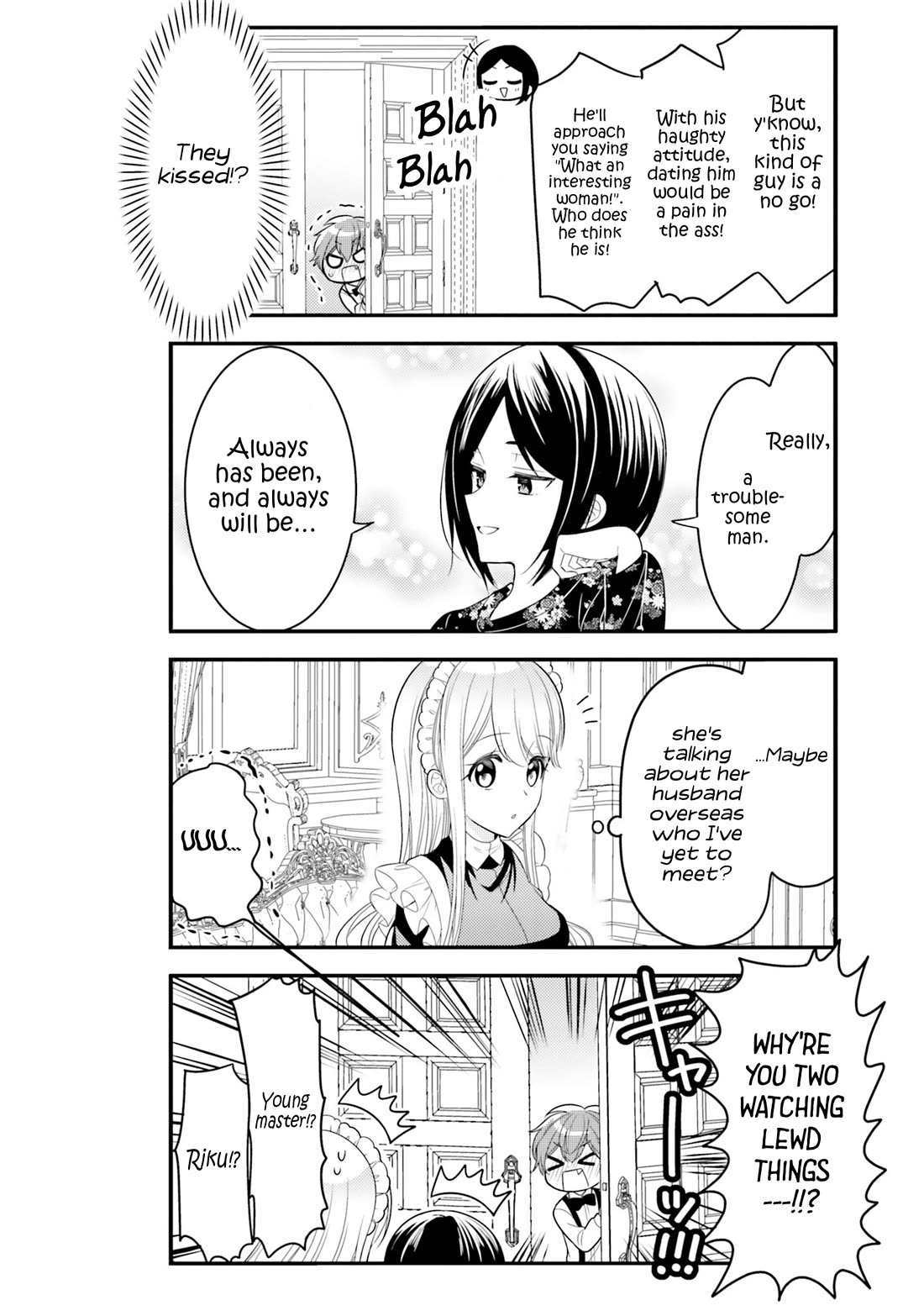 The Earnest Egocentric Duke And His Satisfactory Sisterly Maid chapter 33 page 4