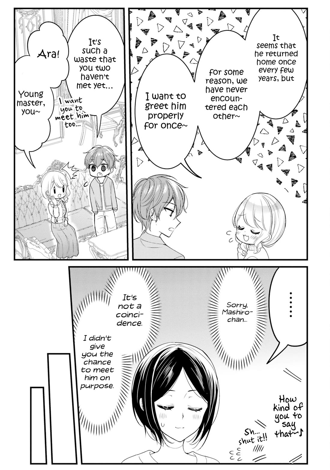 The Earnest Egocentric Duke And His Satisfactory Sisterly Maid chapter 34 page 3