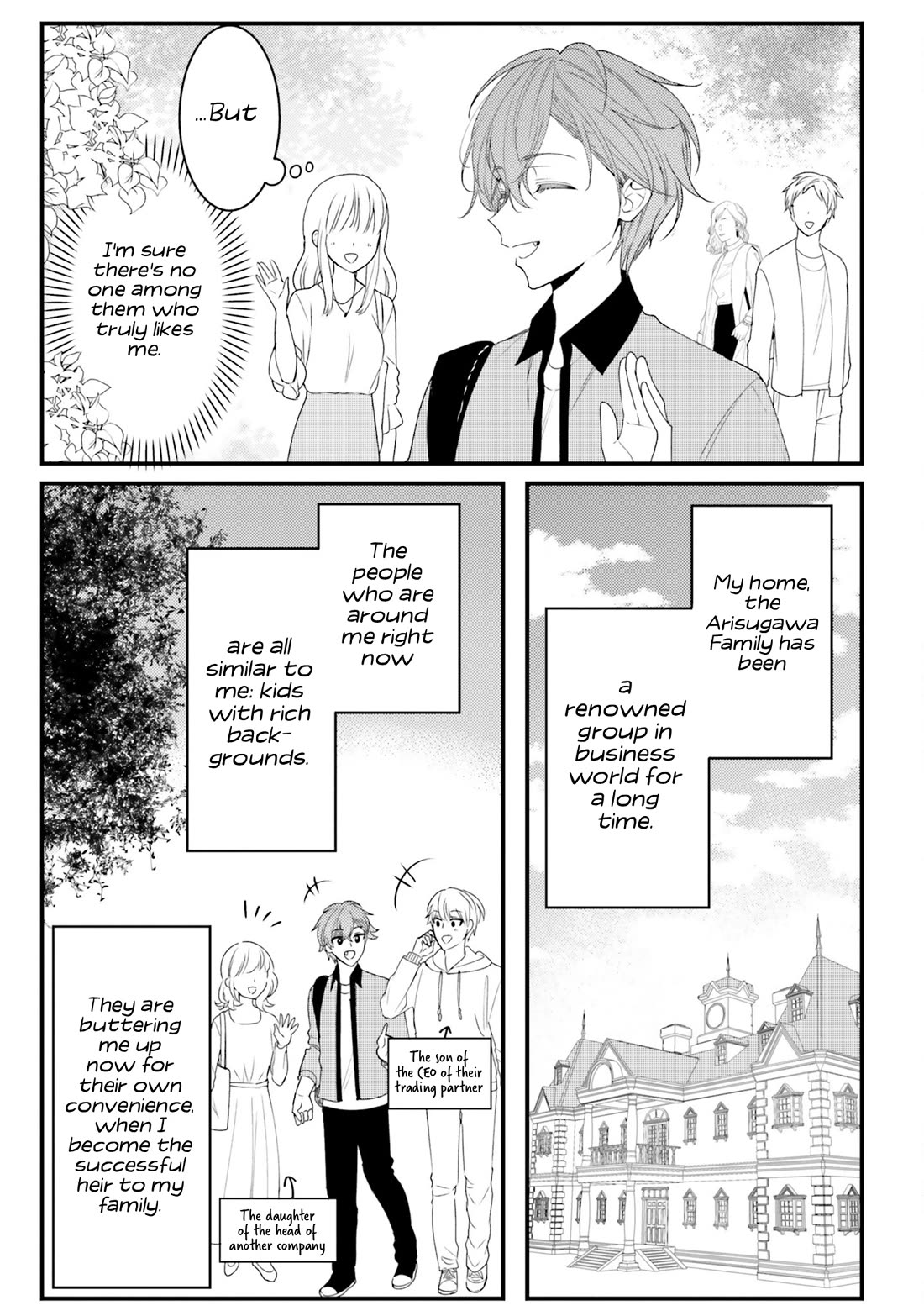 The Earnest Egocentric Duke And His Satisfactory Sisterly Maid chapter 34 page 9