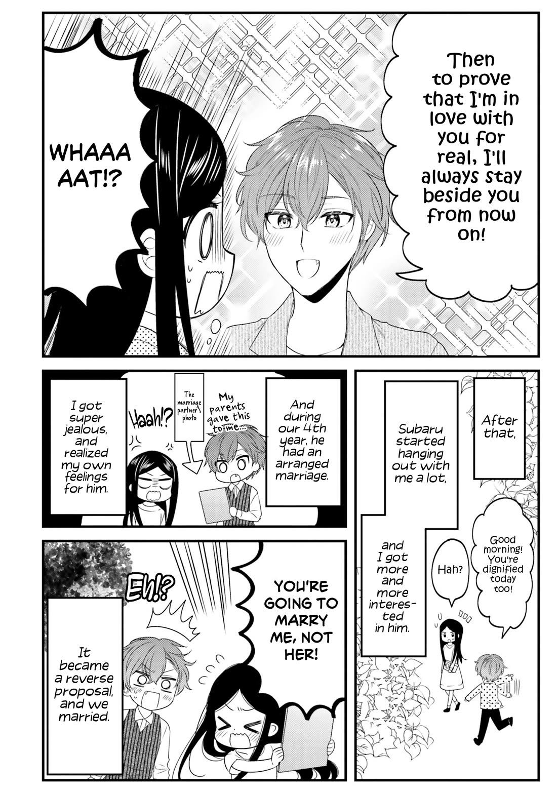 The Earnest Egocentric Duke And His Satisfactory Sisterly Maid chapter 35 page 10