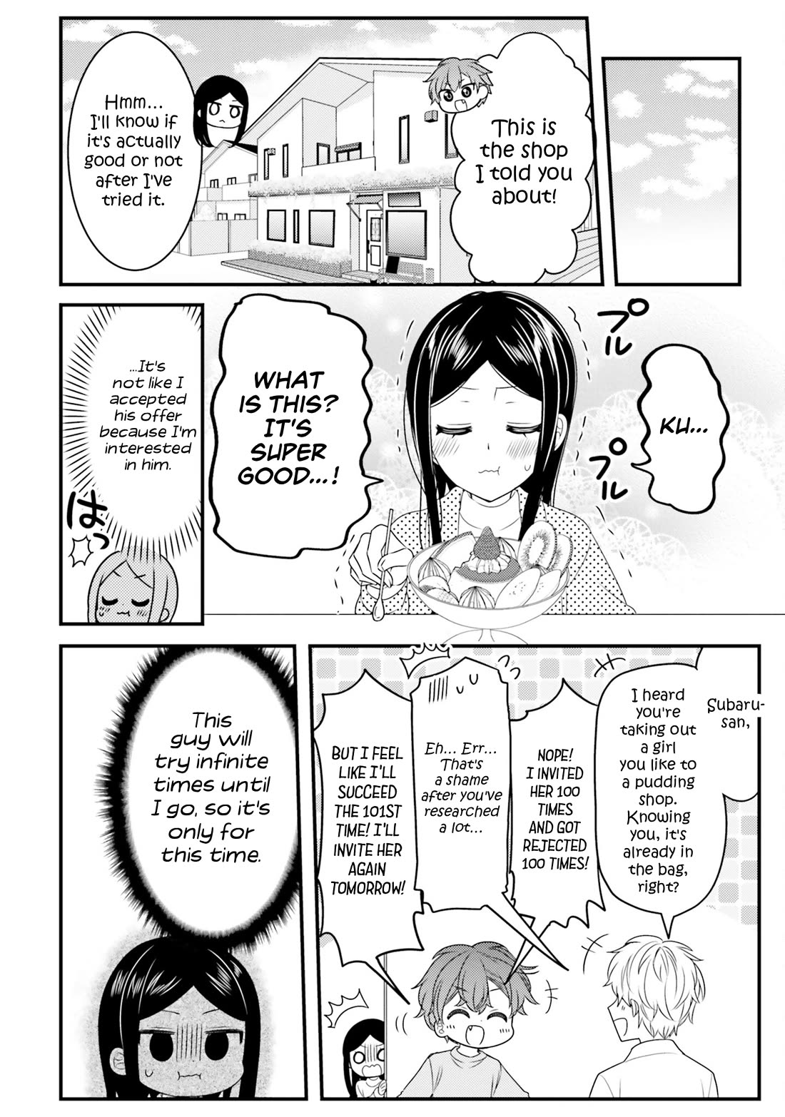 The Earnest Egocentric Duke And His Satisfactory Sisterly Maid chapter 35 page 2