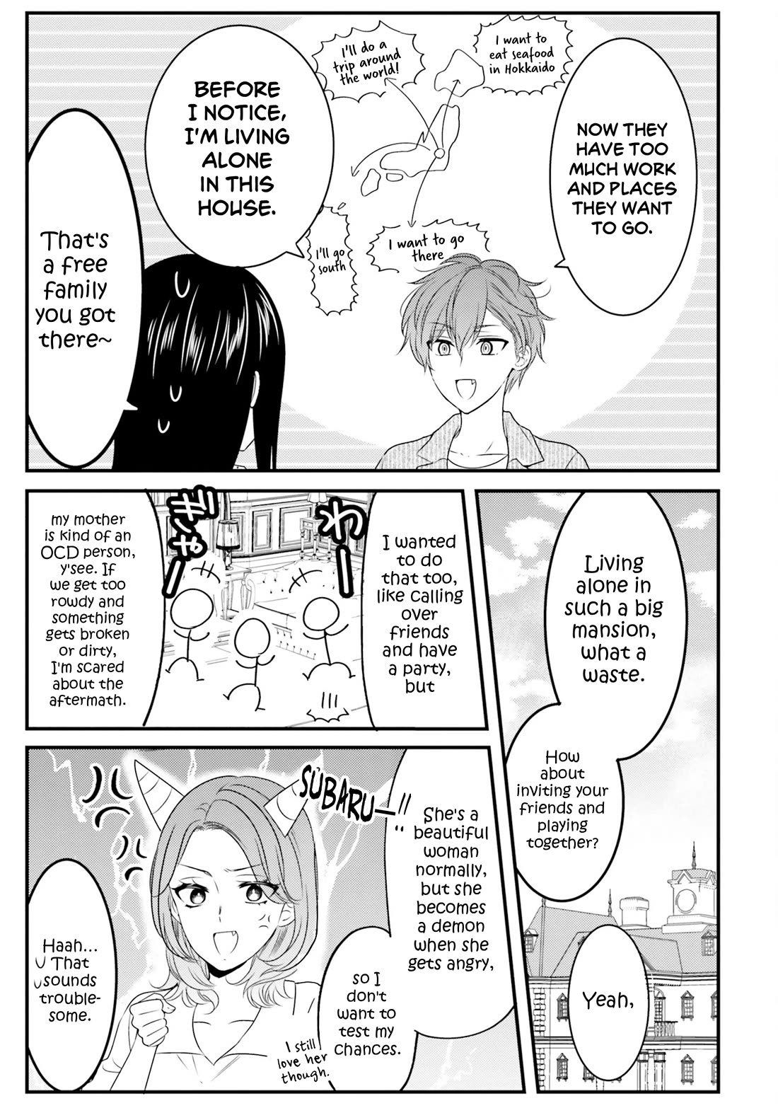 The Earnest Egocentric Duke And His Satisfactory Sisterly Maid chapter 35 page 7