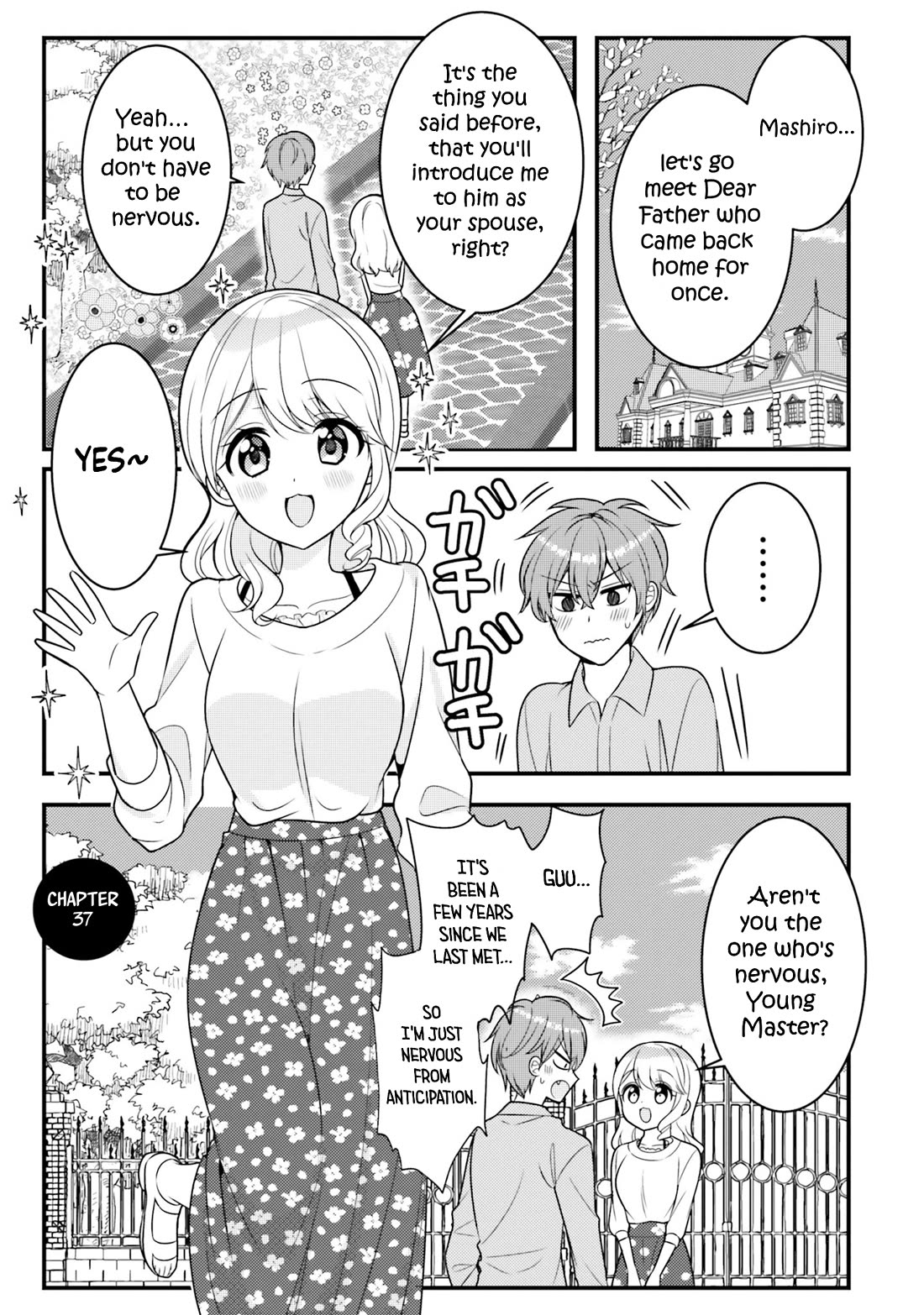 The Earnest Egocentric Duke And His Satisfactory Sisterly Maid chapter 37 page 1