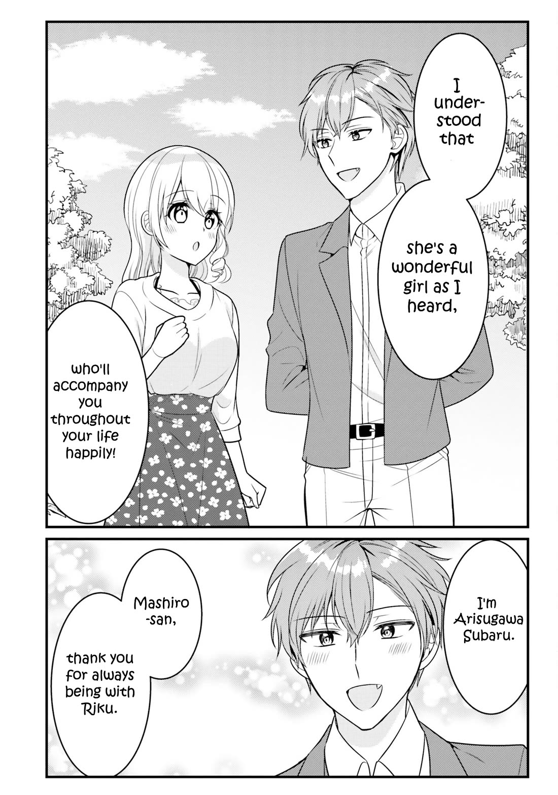 The Earnest Egocentric Duke And His Satisfactory Sisterly Maid chapter 37 page 10