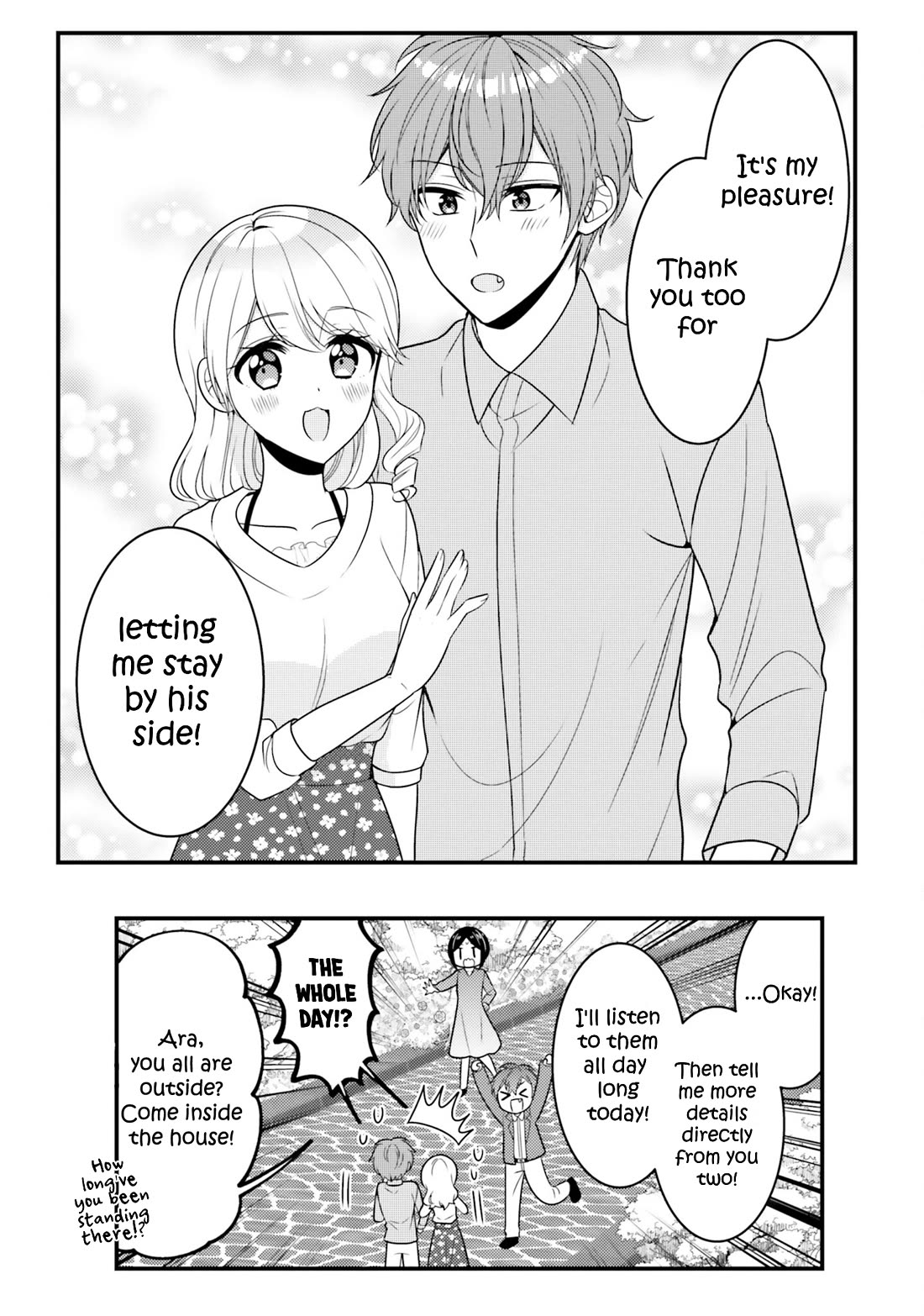 The Earnest Egocentric Duke And His Satisfactory Sisterly Maid chapter 37 page 12