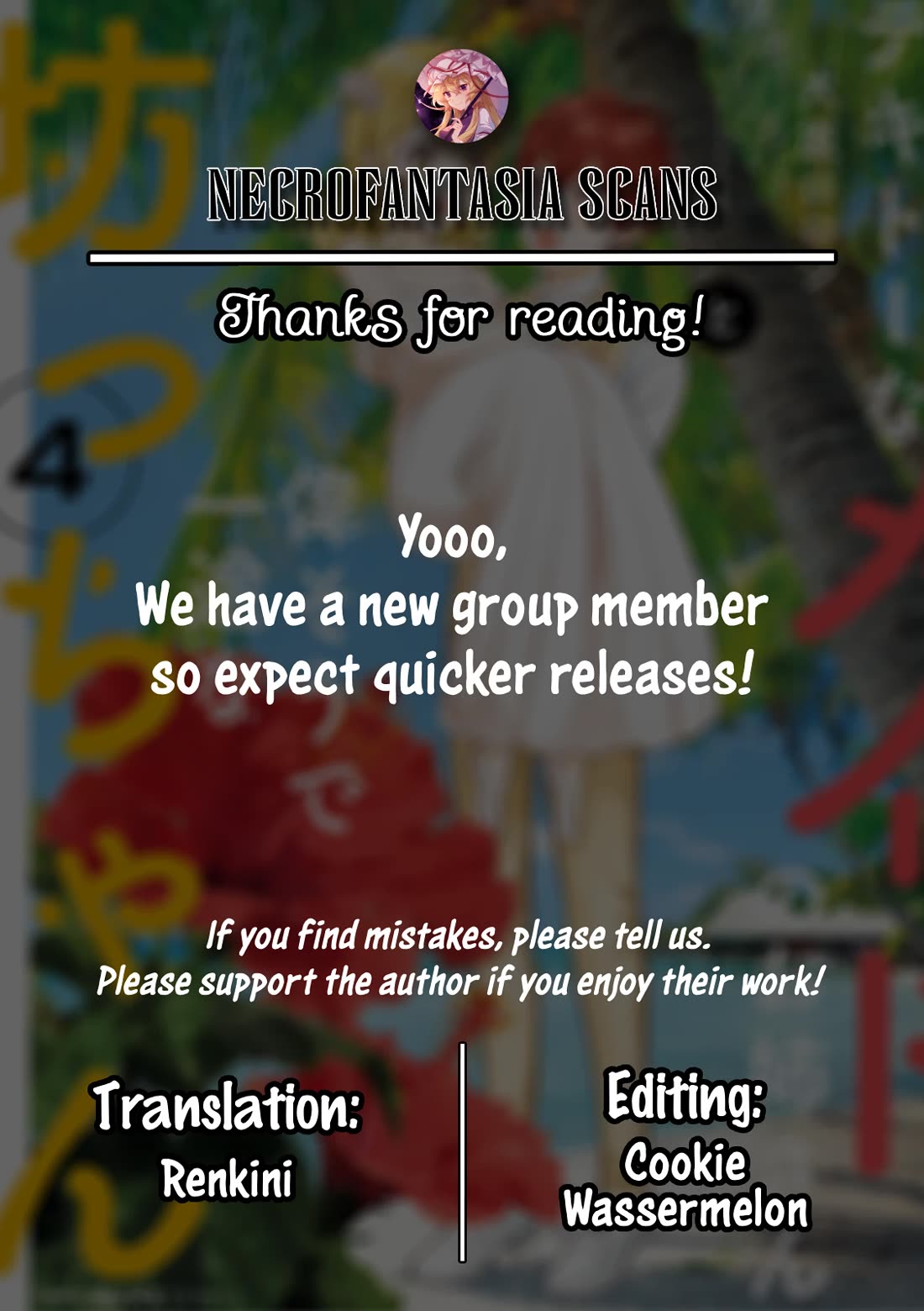 The Earnest Egocentric Duke And His Satisfactory Sisterly Maid chapter 37 page 13