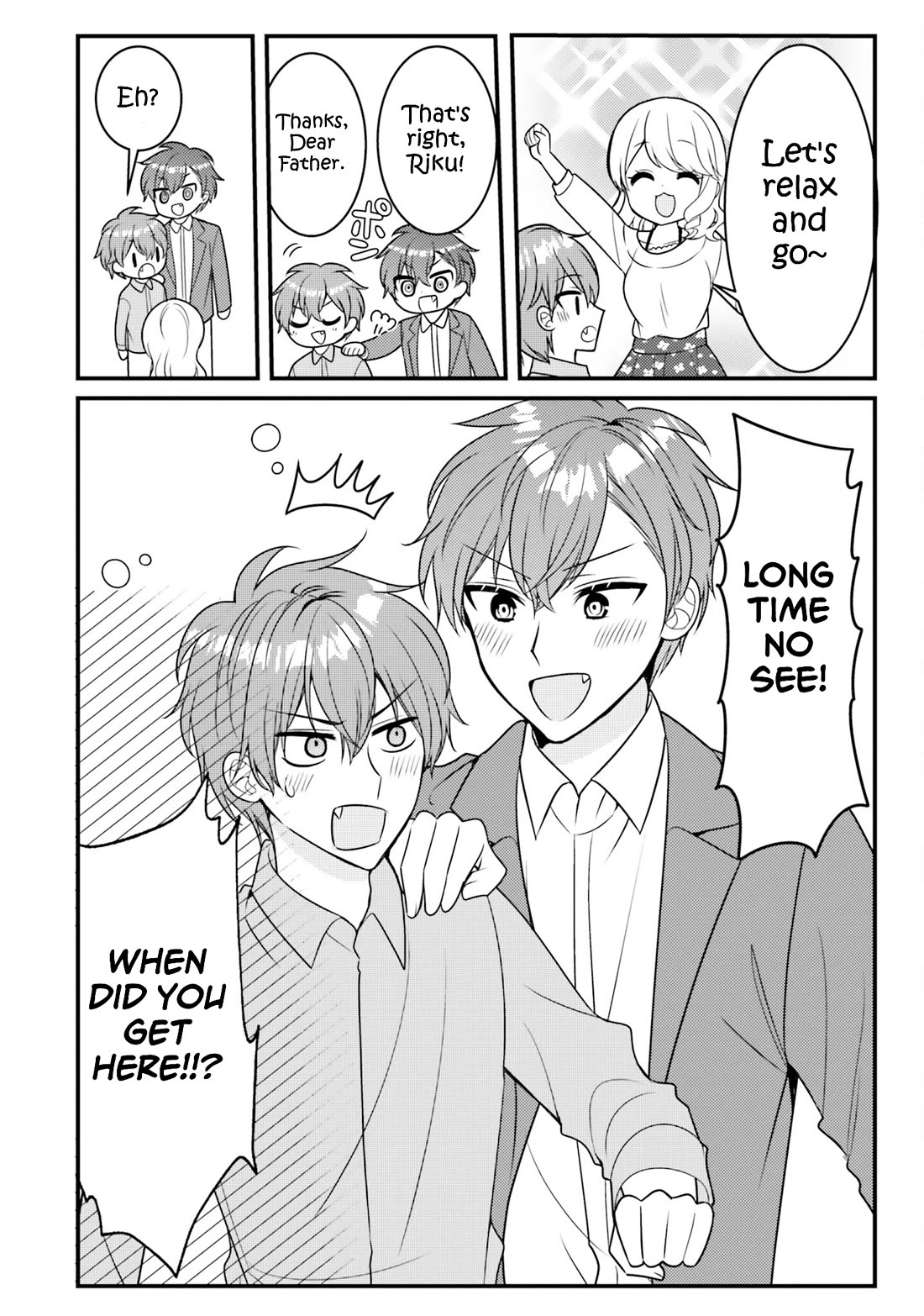 The Earnest Egocentric Duke And His Satisfactory Sisterly Maid chapter 37 page 2