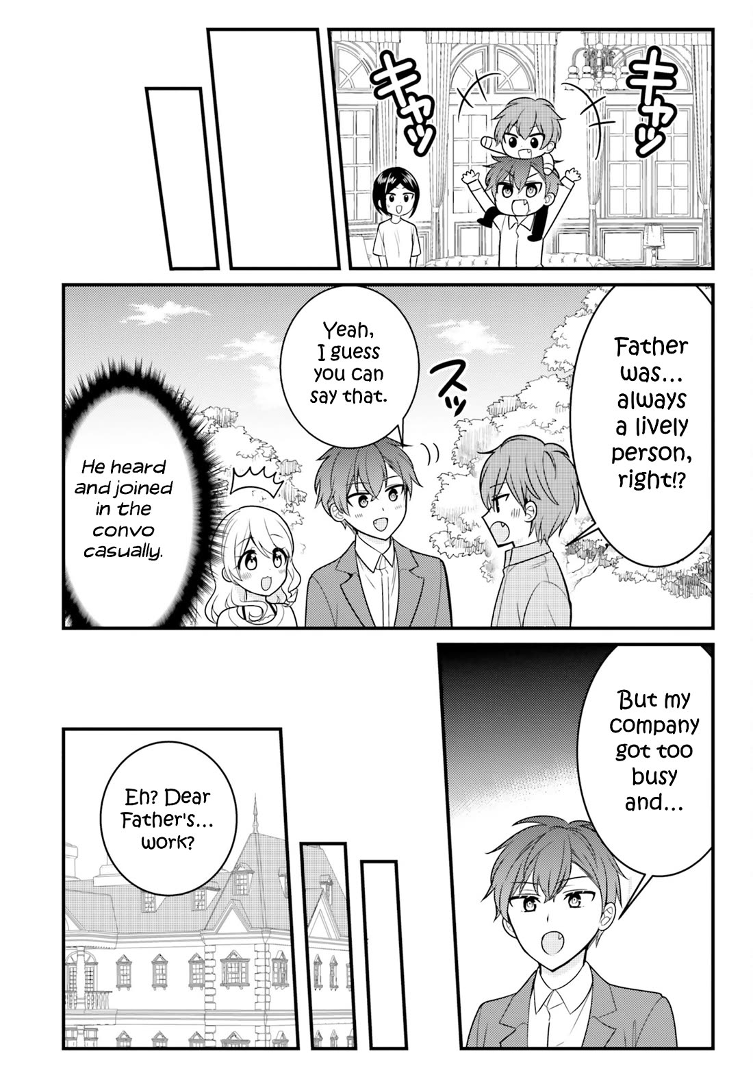 The Earnest Egocentric Duke And His Satisfactory Sisterly Maid chapter 37 page 4