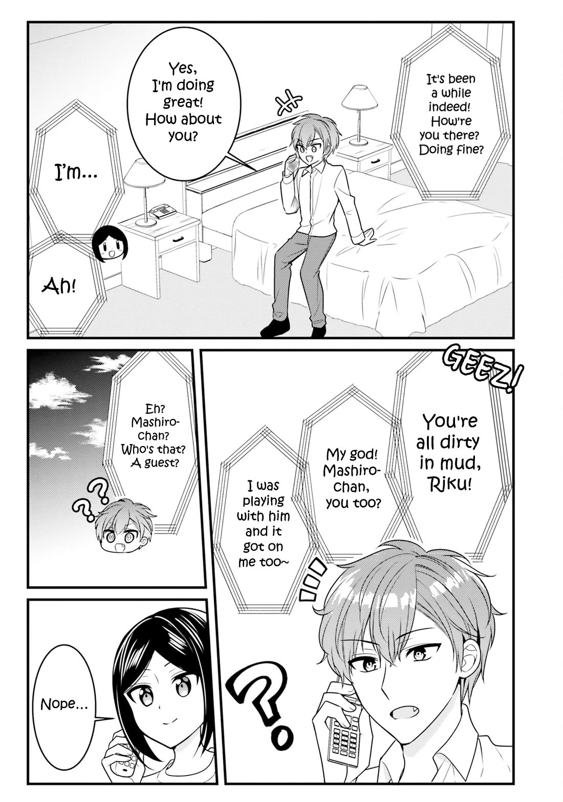 The Earnest Egocentric Duke And His Satisfactory Sisterly Maid chapter 37 page 7