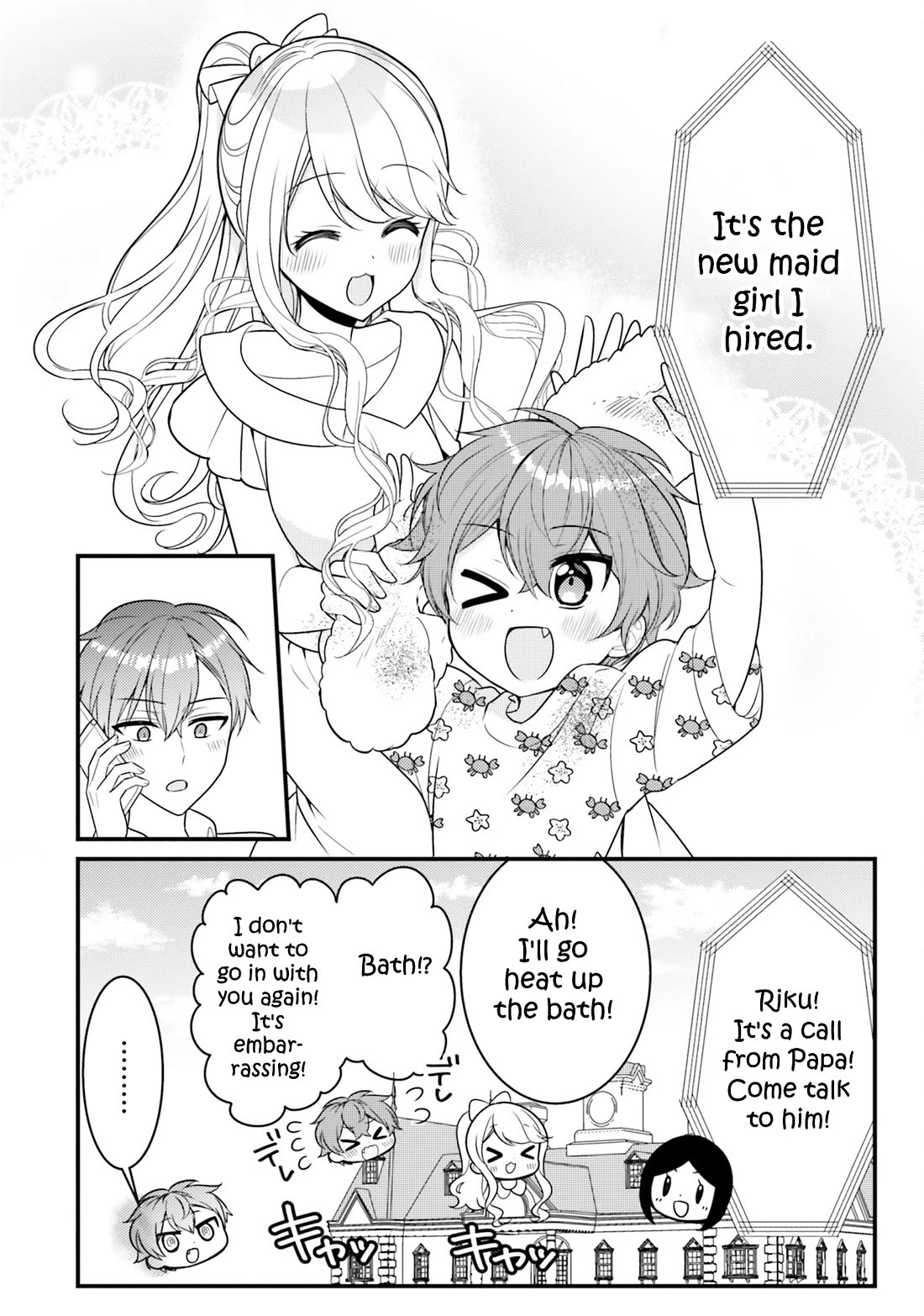 The Earnest Egocentric Duke And His Satisfactory Sisterly Maid chapter 37 page 8