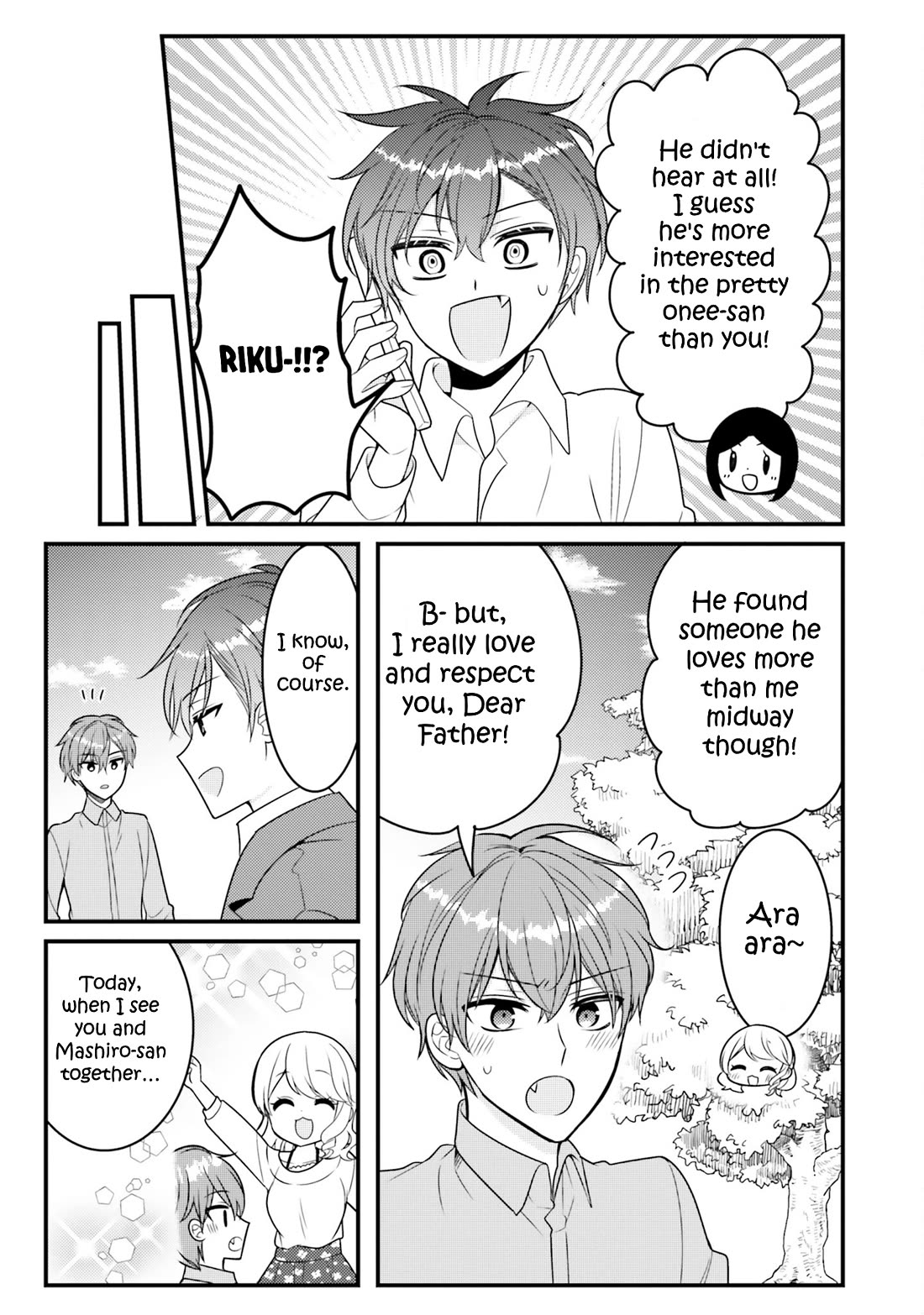 The Earnest Egocentric Duke And His Satisfactory Sisterly Maid chapter 37 page 9