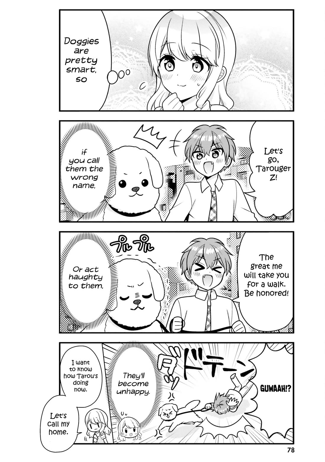 The Earnest Egocentric Duke And His Satisfactory Sisterly Maid chapter 38 page 6