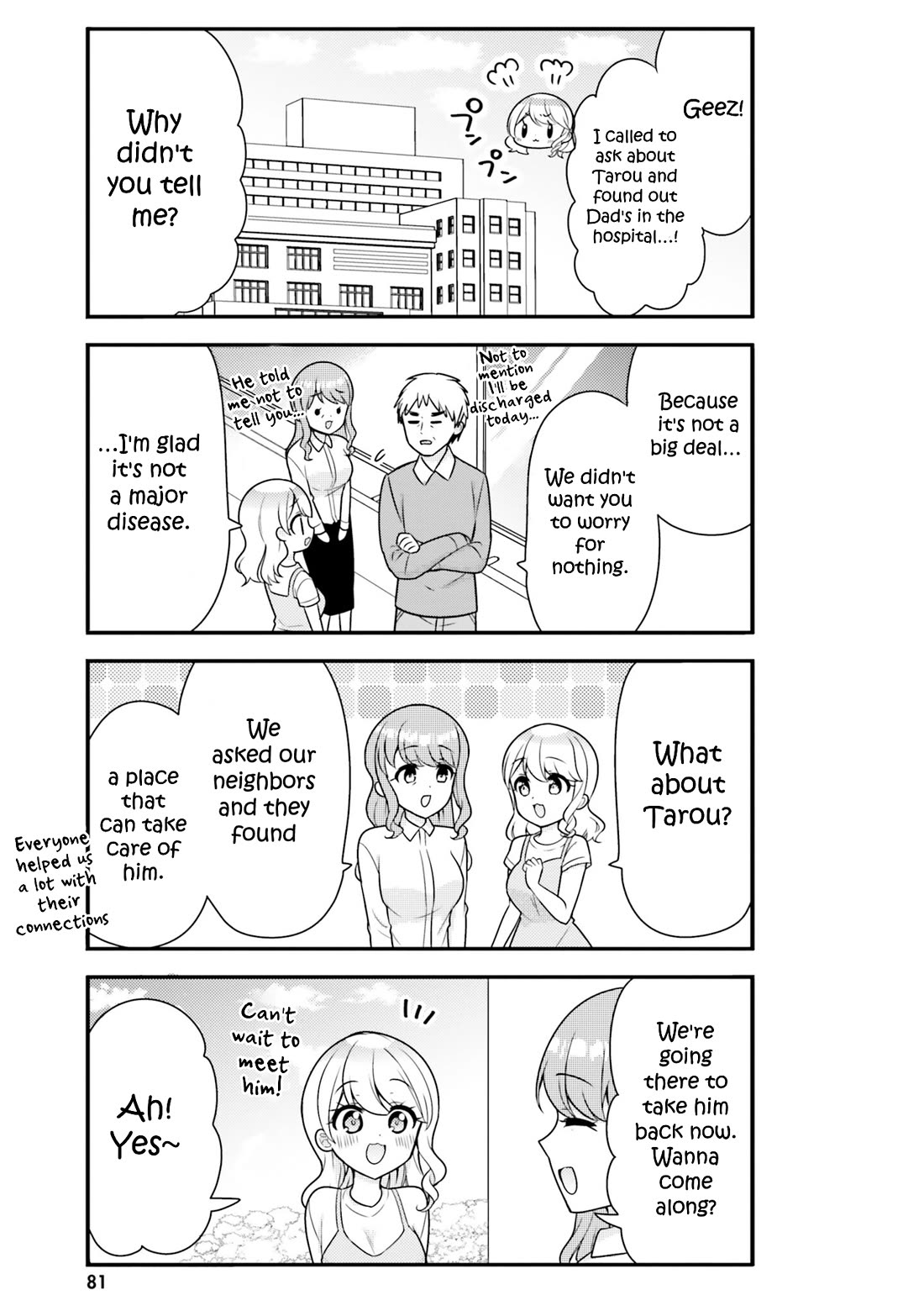 The Earnest Egocentric Duke And His Satisfactory Sisterly Maid chapter 38 page 9