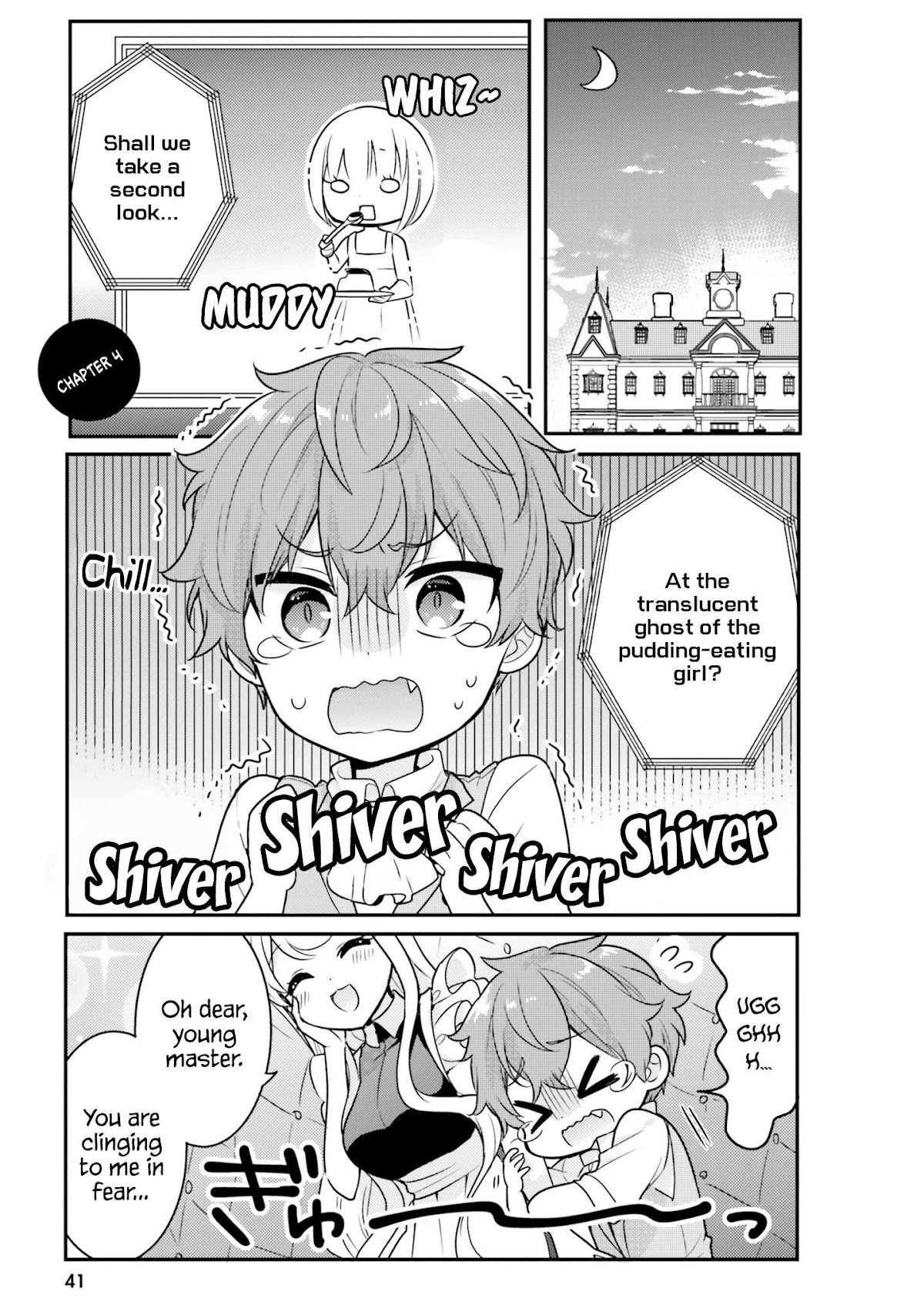 The Earnest Egocentric Duke And His Satisfactory Sisterly Maid chapter 4 page 2