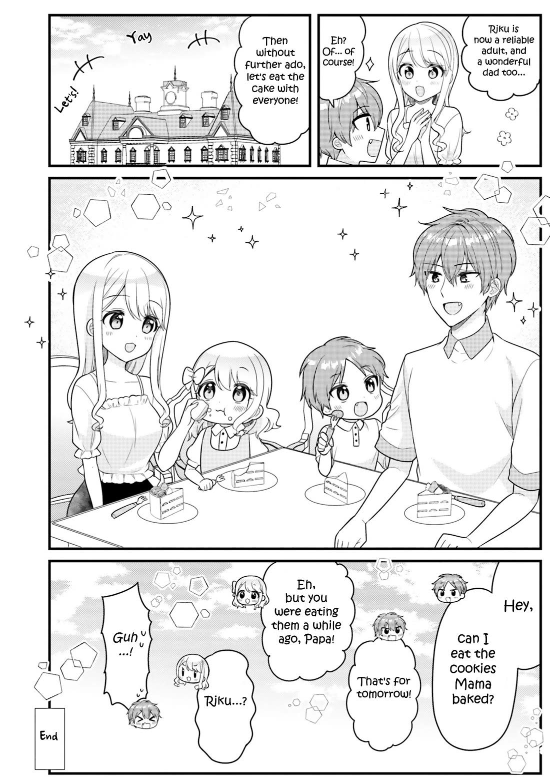 The Earnest Egocentric Duke And His Satisfactory Sisterly Maid chapter 41.5 page 6