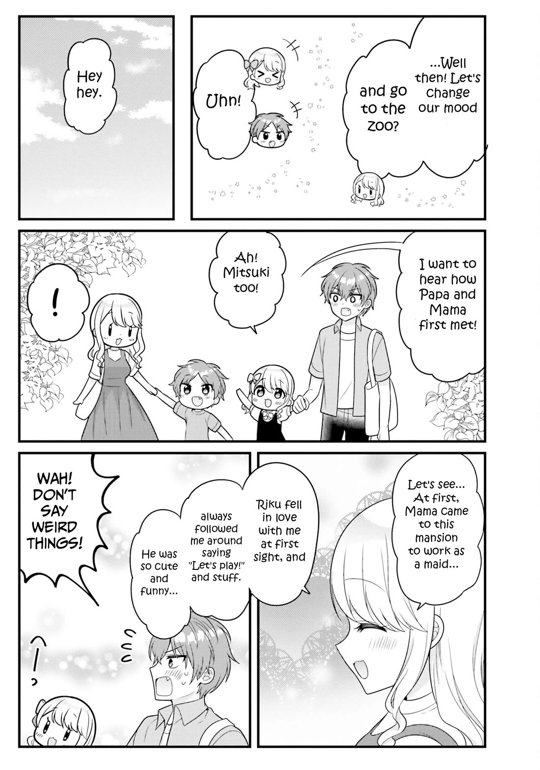 The Earnest Egocentric Duke And His Satisfactory Sisterly Maid chapter 41 page 13