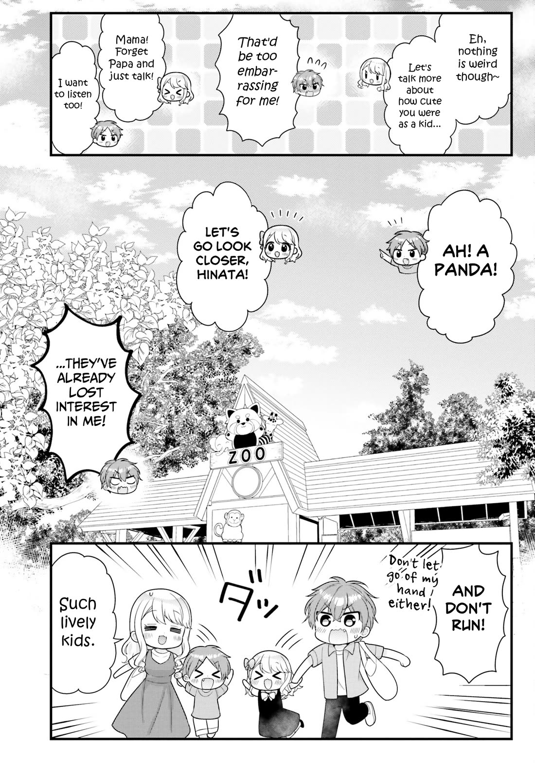 The Earnest Egocentric Duke And His Satisfactory Sisterly Maid chapter 41 page 14