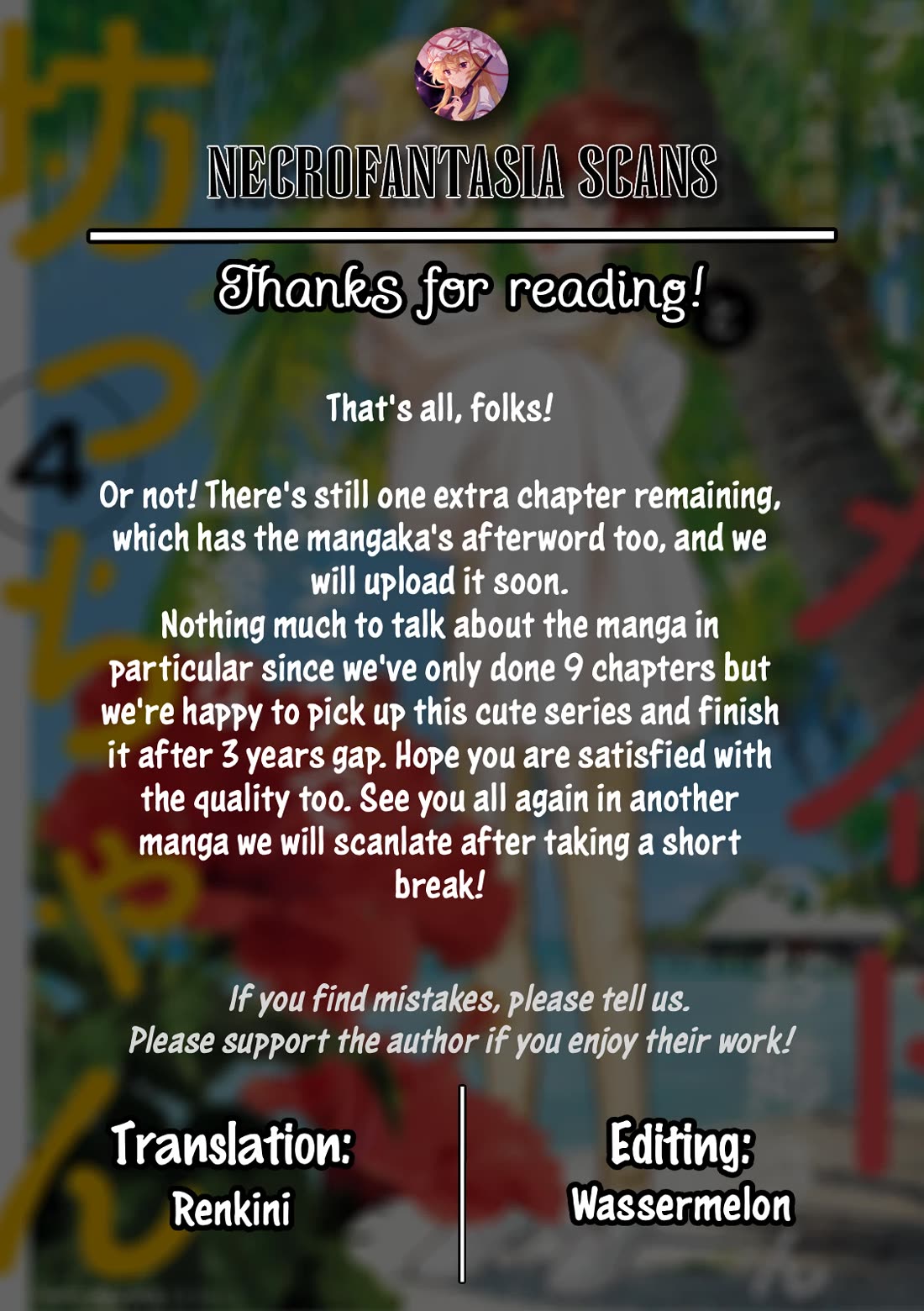 The Earnest Egocentric Duke And His Satisfactory Sisterly Maid chapter 41 page 15