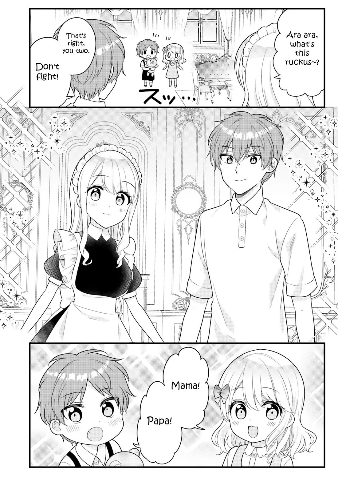 The Earnest Egocentric Duke And His Satisfactory Sisterly Maid chapter 41 page 2