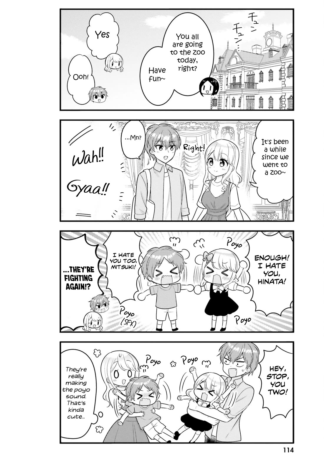 The Earnest Egocentric Duke And His Satisfactory Sisterly Maid chapter 41 page 6